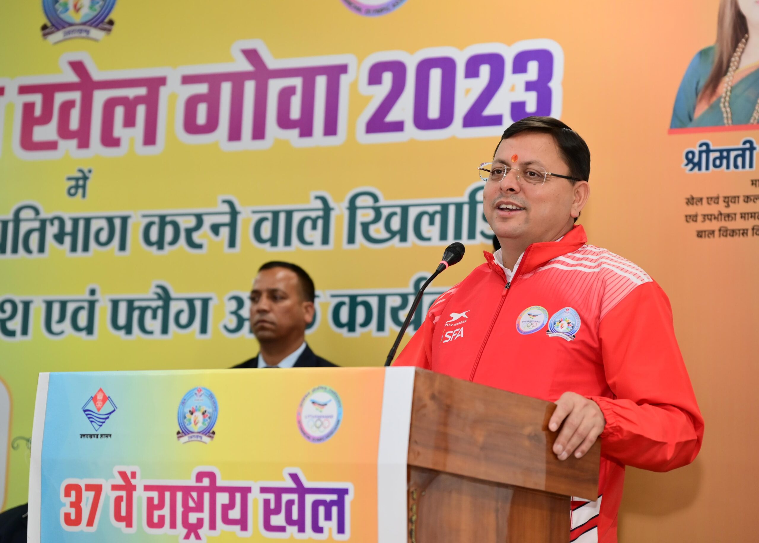 हर कदम पर खिलाडियों के साथ खड़ी है राज्य सरकार: मुख्यमंत्री धामी