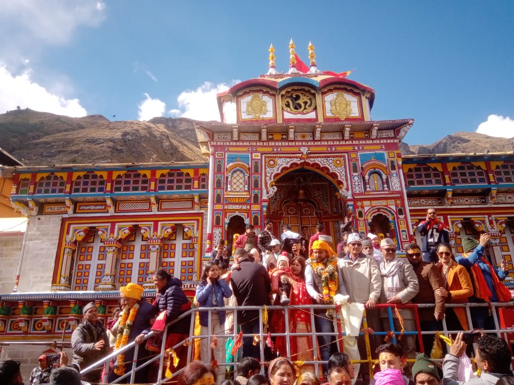 18 नवंबर को शायंकाल 3 बजकर तैतीस मिनट पर बंद हो जायेंगे