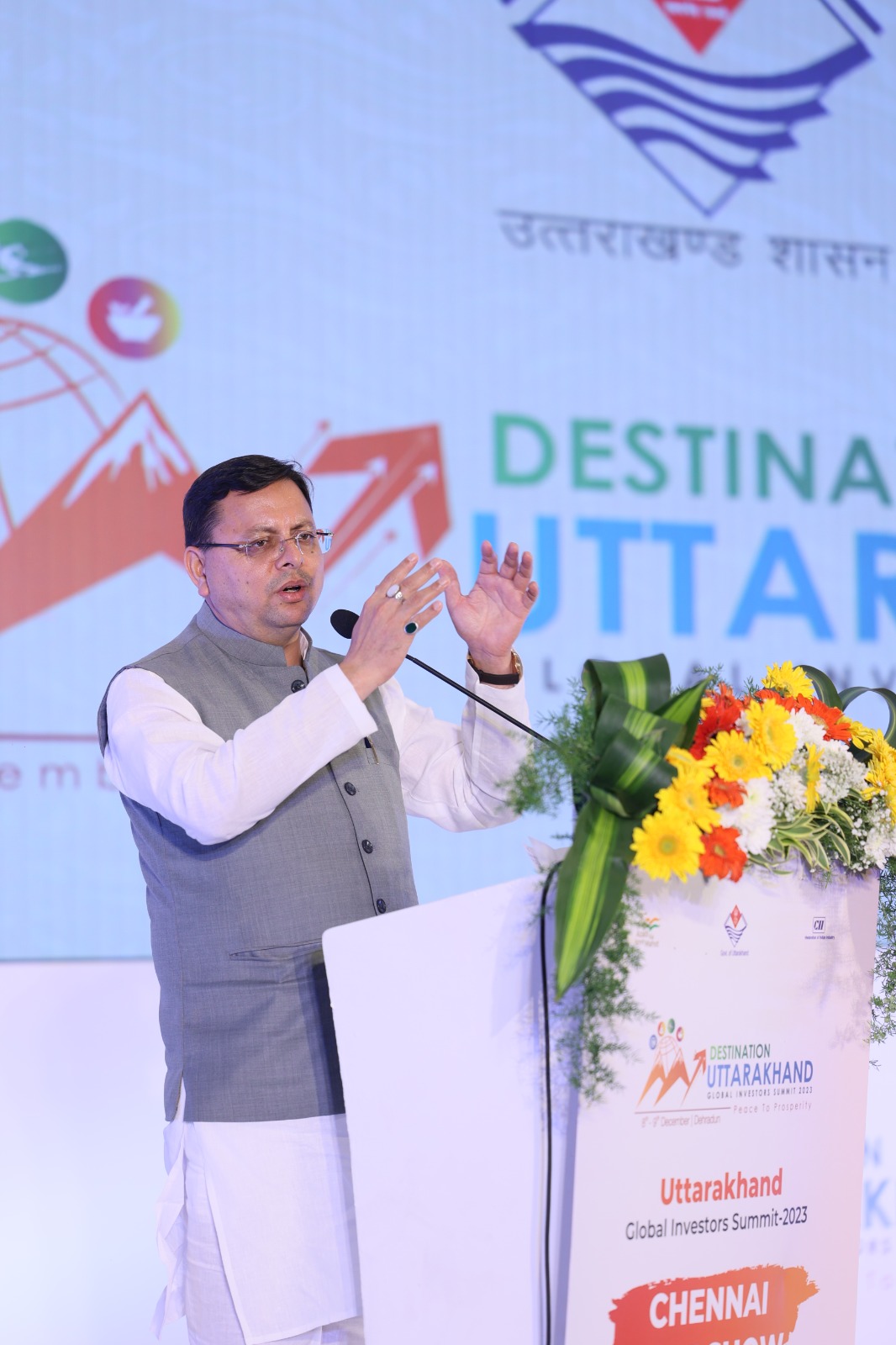 उत्तराखण्ड में विश्व स्तरीय पर्यटन स्थल होने के साथ-साथ फ़ूड प्रोसेसिंग, शिक्षा व स्वास्थ्य जैसे अनेकों क्षेत्रों में निवेश की अपार संम्भावनाएं:  धामी