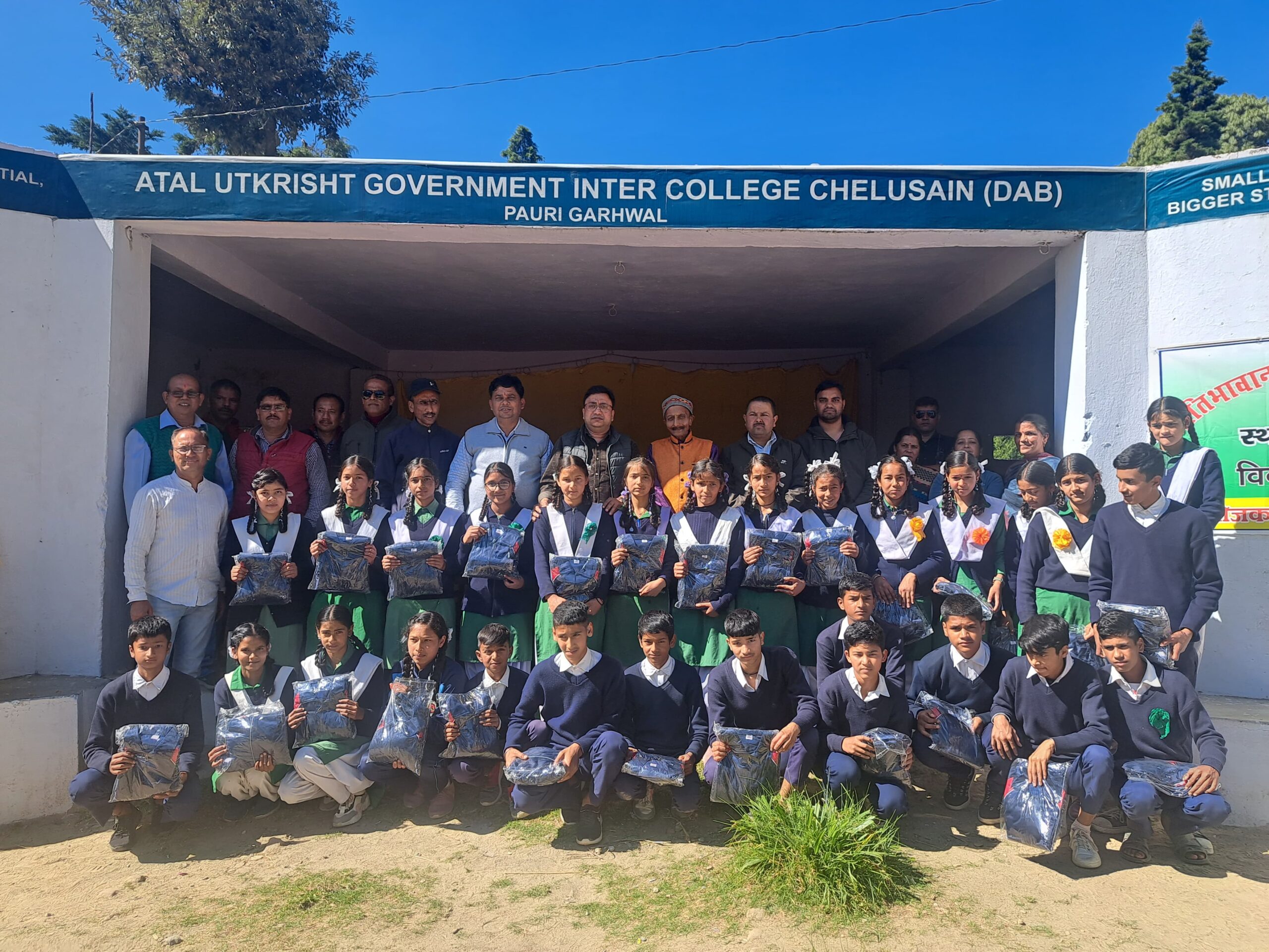 हमारे बच्चे विकासखण्ड स्तर, जिला स्तर, एवं देश विदेश में अपना परचम लहरायेगे