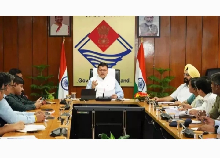 मुख्यमंत्री धामी का बड़ा फैसला, छह हजार से ज्यादा कर्मचारियों को मिलेगा पुरानी पेंशन का लाभ