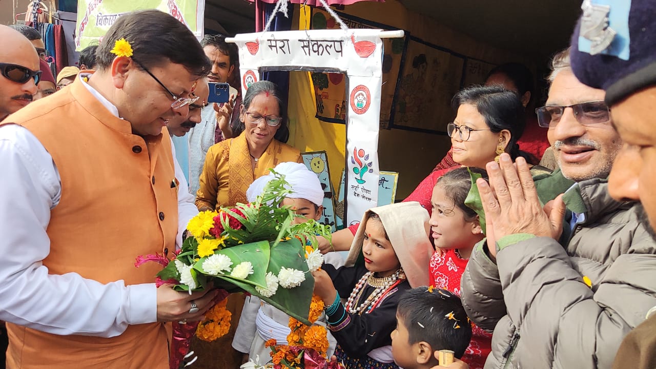 मुख्यमंत्री धामी  ने  कहा  प्रधानमंत्री जी की पिथौरागढ़ यात्रा से इस क्षेत्र को मिली नई पहचान