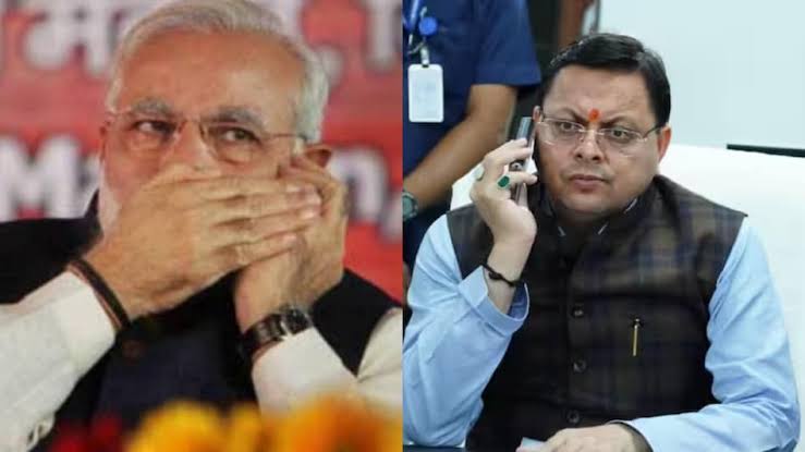 प्रधानमंत्री  नरेंद्र मोदी रोजाना सिलकयारा टनल में फंसे 41 श्रमिकों एवं उनके परिजनों के बारे में मुख्यमंत्री पुष्कर धामी को फोन कर अपडेट ले रहे हैं।