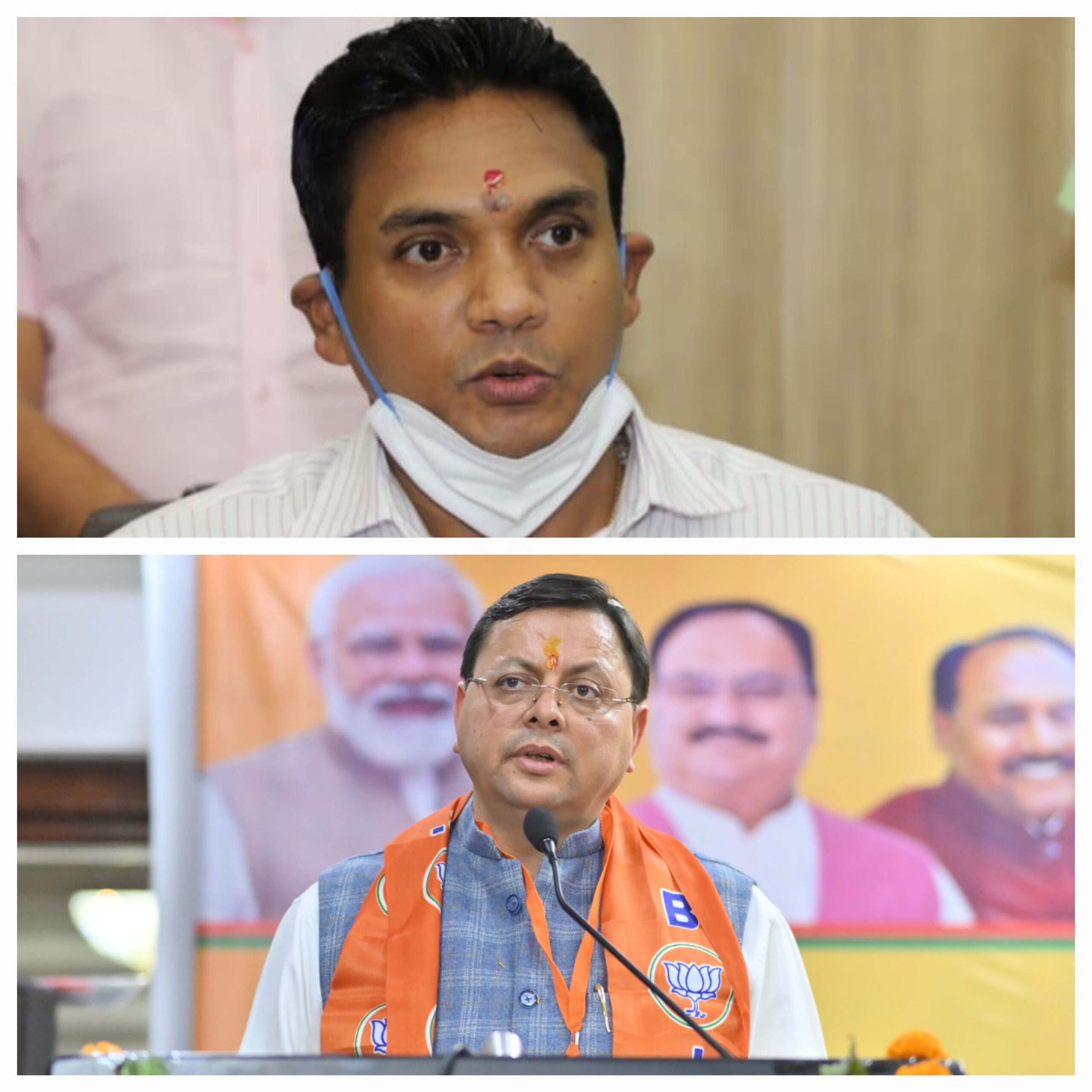 मुख्यमंत्री धामी के निर्देश पर   स्वास्थ्य सचिव डॉ आर राजेश कुमार  प्रदेश को 2025 तक नशा मुक्त करने के मिशन में जुटे