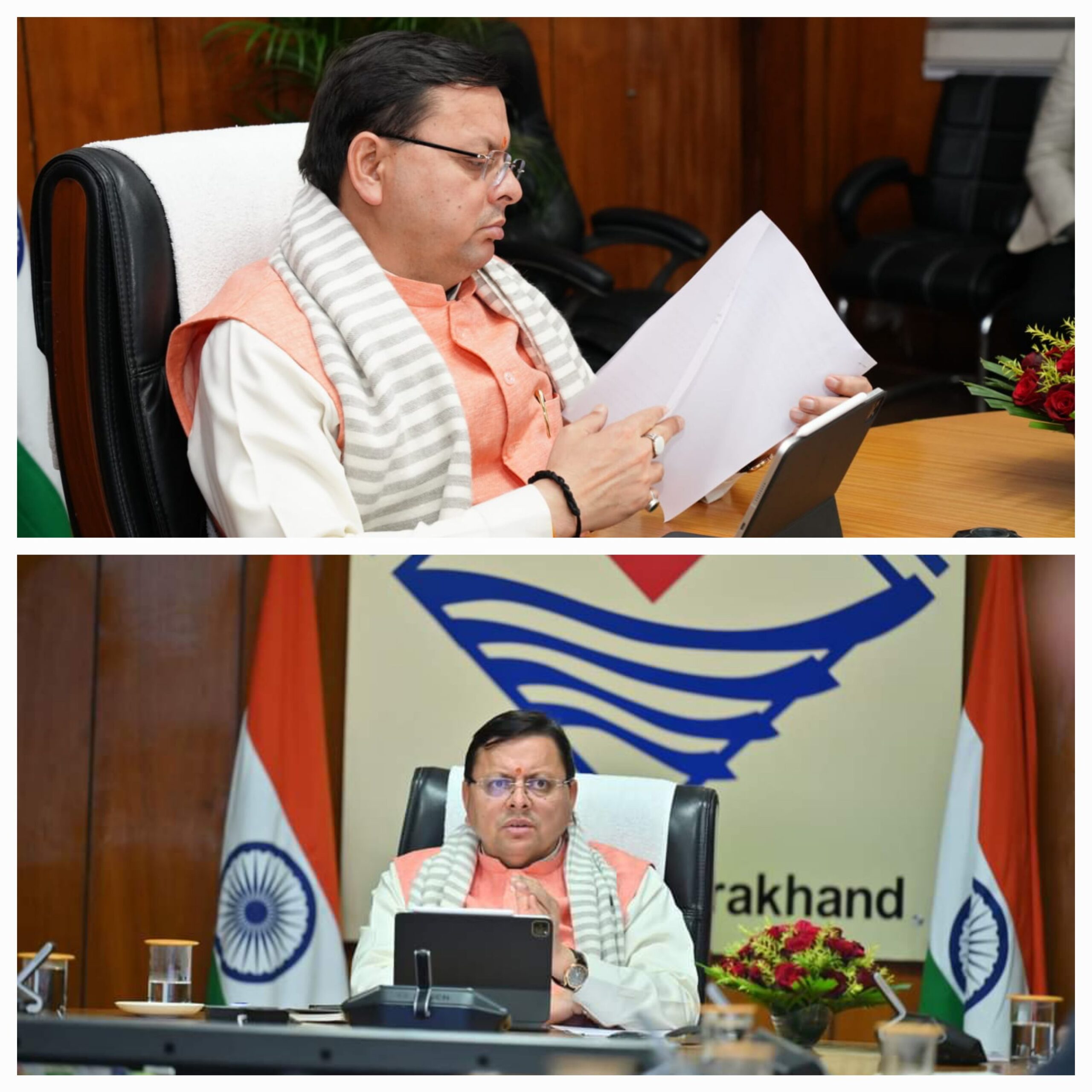 मुख्यमंत्री धामी ने राज्य में हो रहे मानव वन्य जीव संघर्ष को कम किये जाने पर भी प्रभावी कार्य योजना बनाने के निर्देश  दिये