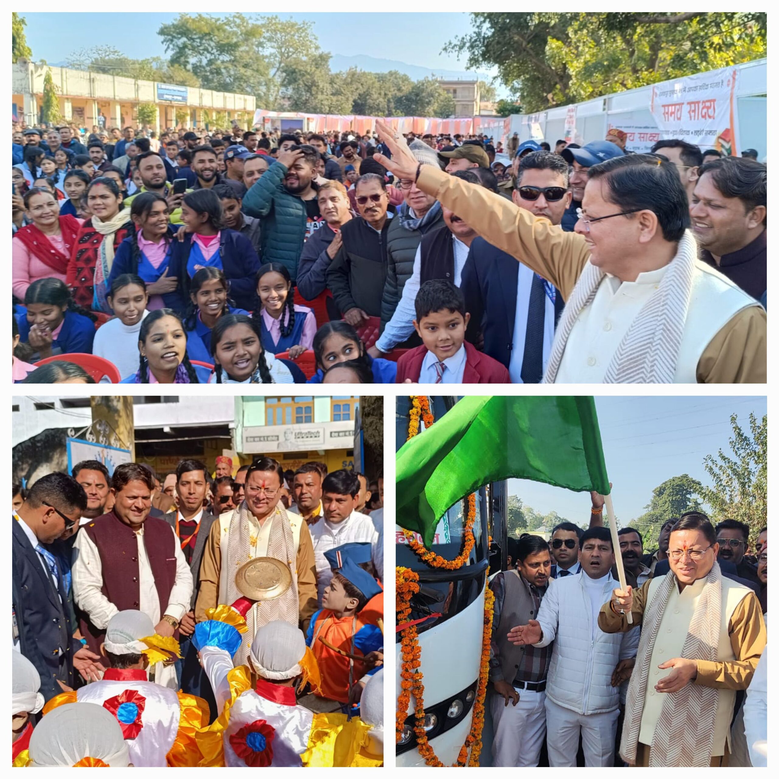 जनपद आदर्श तभी बनेगा जब जनपद प्रत्येक सुविधाओं से लैस रहेगा : धामी