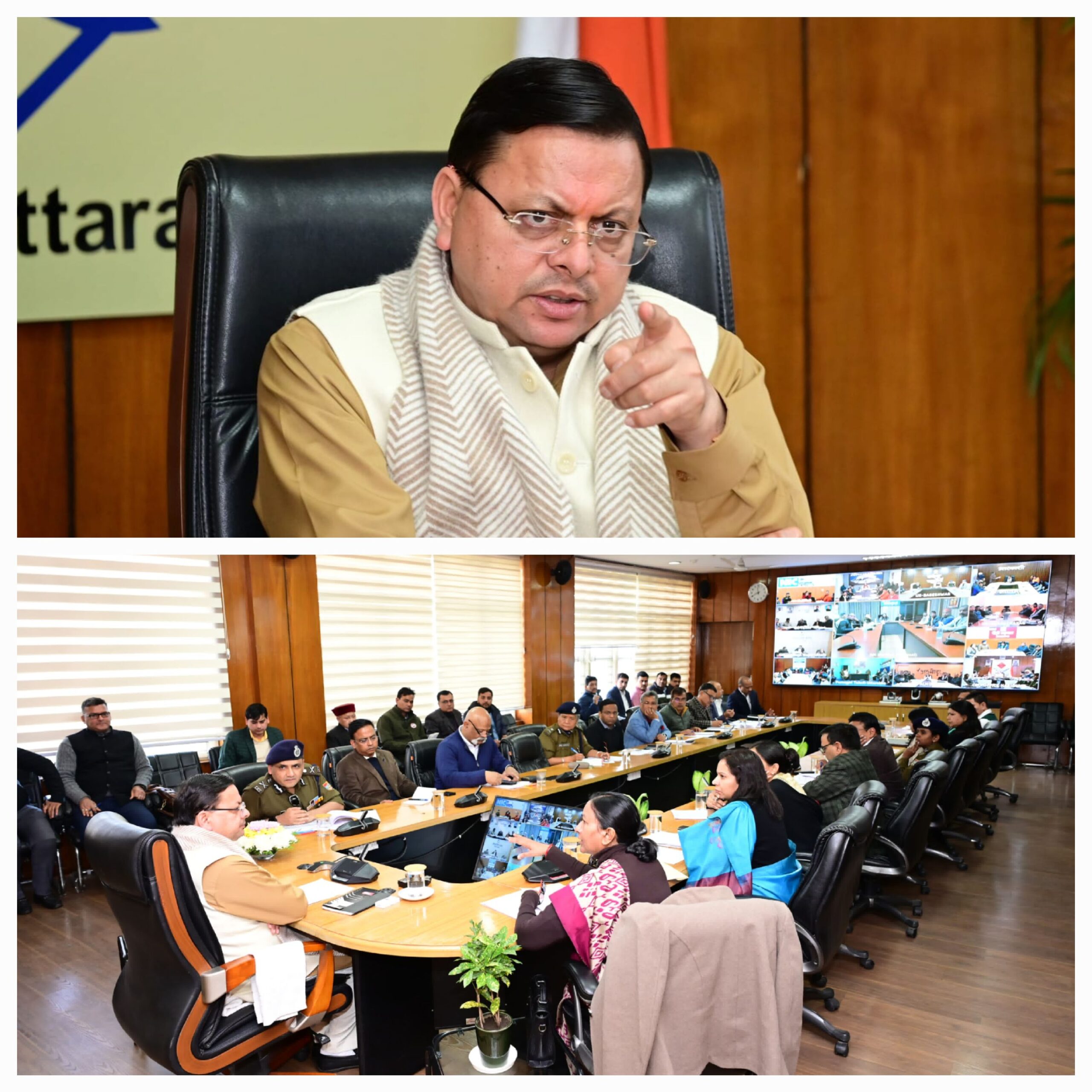 मुख्यमंत्री धामी के निर्देश : जिला स्तर पर जिलाधिकारी ड्रग्स फ्री उत्तराखण्ड के लिए बड़े स्तर पर जागरूकता अभियान  चलायें