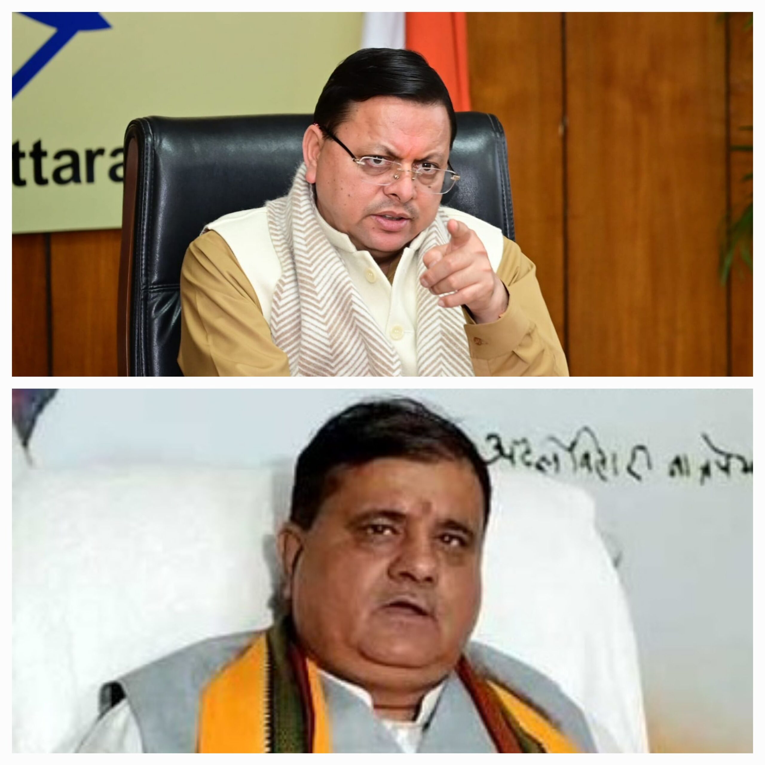 महेंद्र भट्ट ने भू कानून को लेकर स्पष्ट किया कि धामी सरकार राज्य निर्माण की मूल अवधारणा के संरक्षण को लेकर कटिबद्ध है