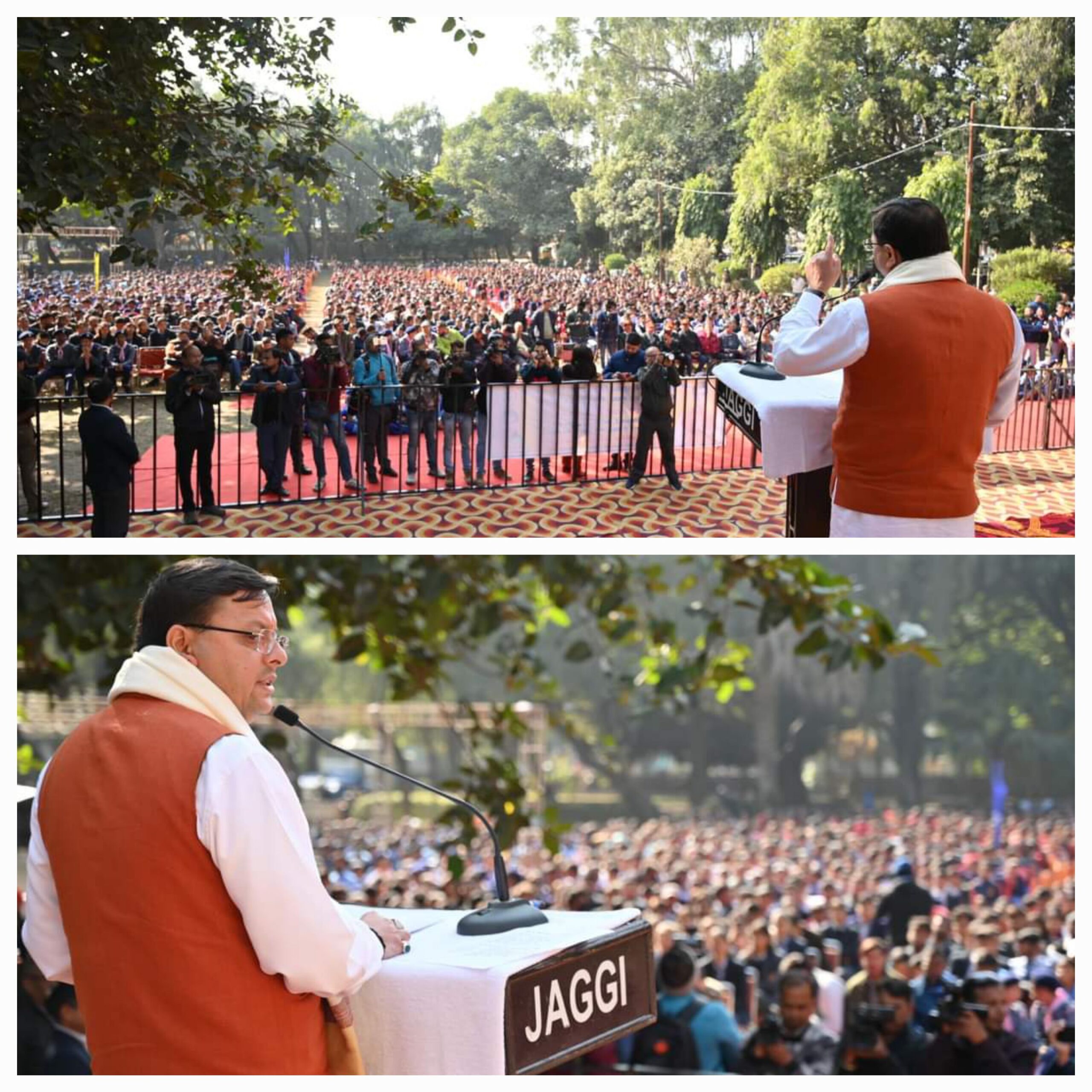 पूर्व में गठित समिति द्वारा राज्य के हितबद्ध पक्षकारों, विभिन्न संगठनों,  से सुझाव आमंत्रित कर गहन विचार -विमर्श कर लगभग 80 पृष्ठों में अपनी रिपोर्ट तैयार की थी… पढ़े पूरी  ख़बर