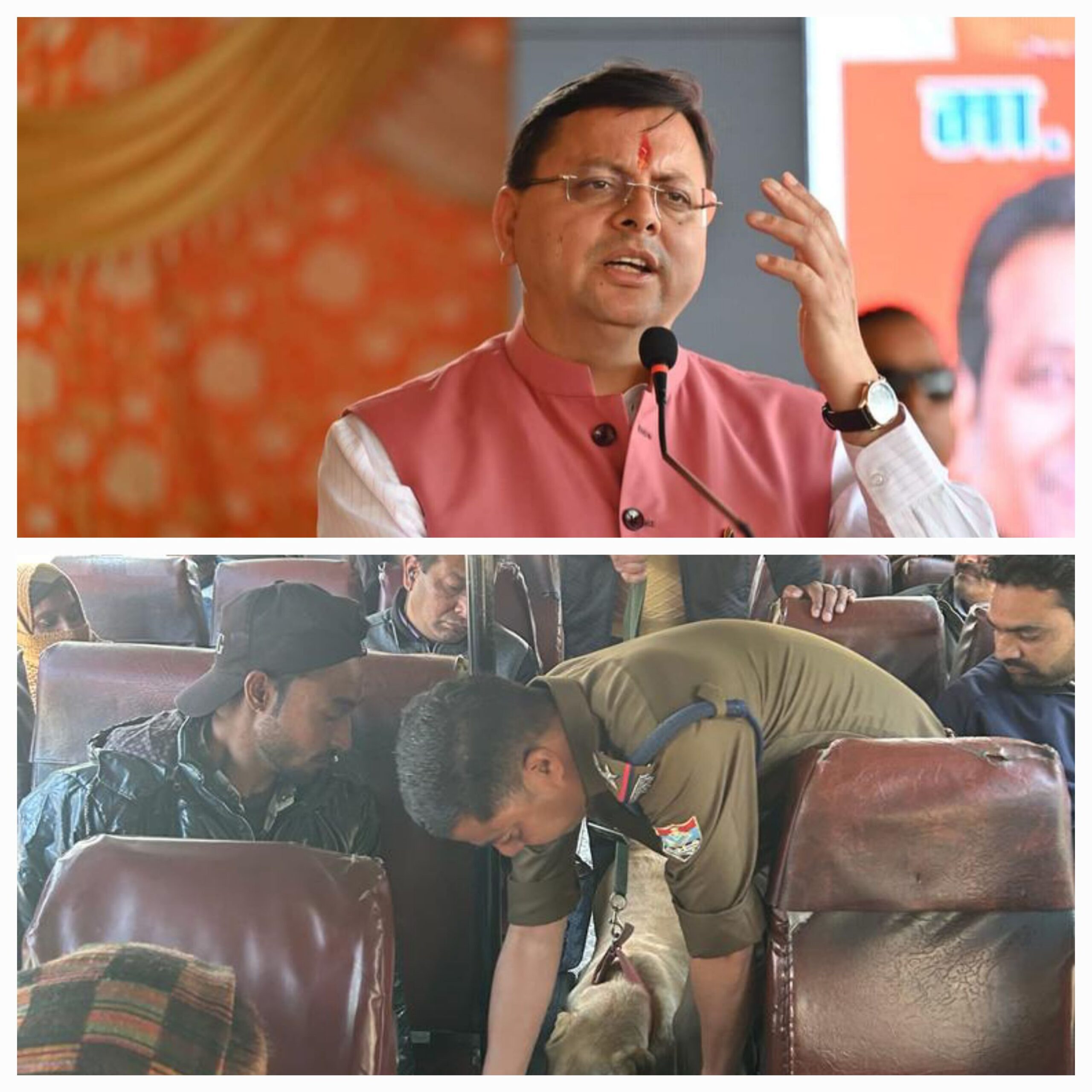 ड्रग फ्री देवभूमि -2025 :दून पुलिस की ANTF टीम ने इंटरस्टेट बॉर्डरों पर चलाया चेकिंग अभियान