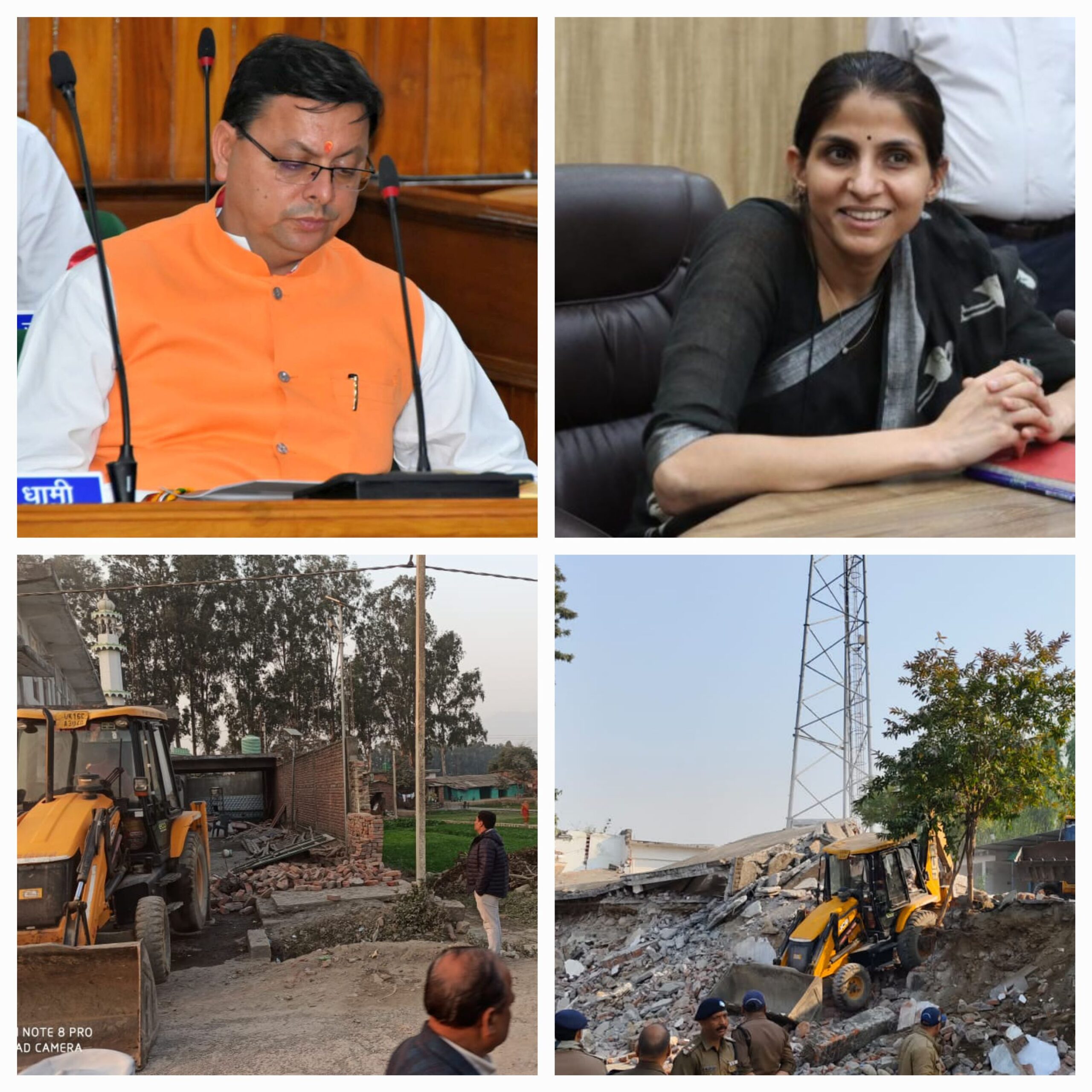 मुख्यमंत्री धामी जी के निर्देश पर देहरादून जिलाअधिकारी  ने चलाया सरकारी भूमि से अतिक्रमण हटाओ अभियान 2.2088  हैo भूमि हो  गईं अतिक्रमण से मुक्त ..