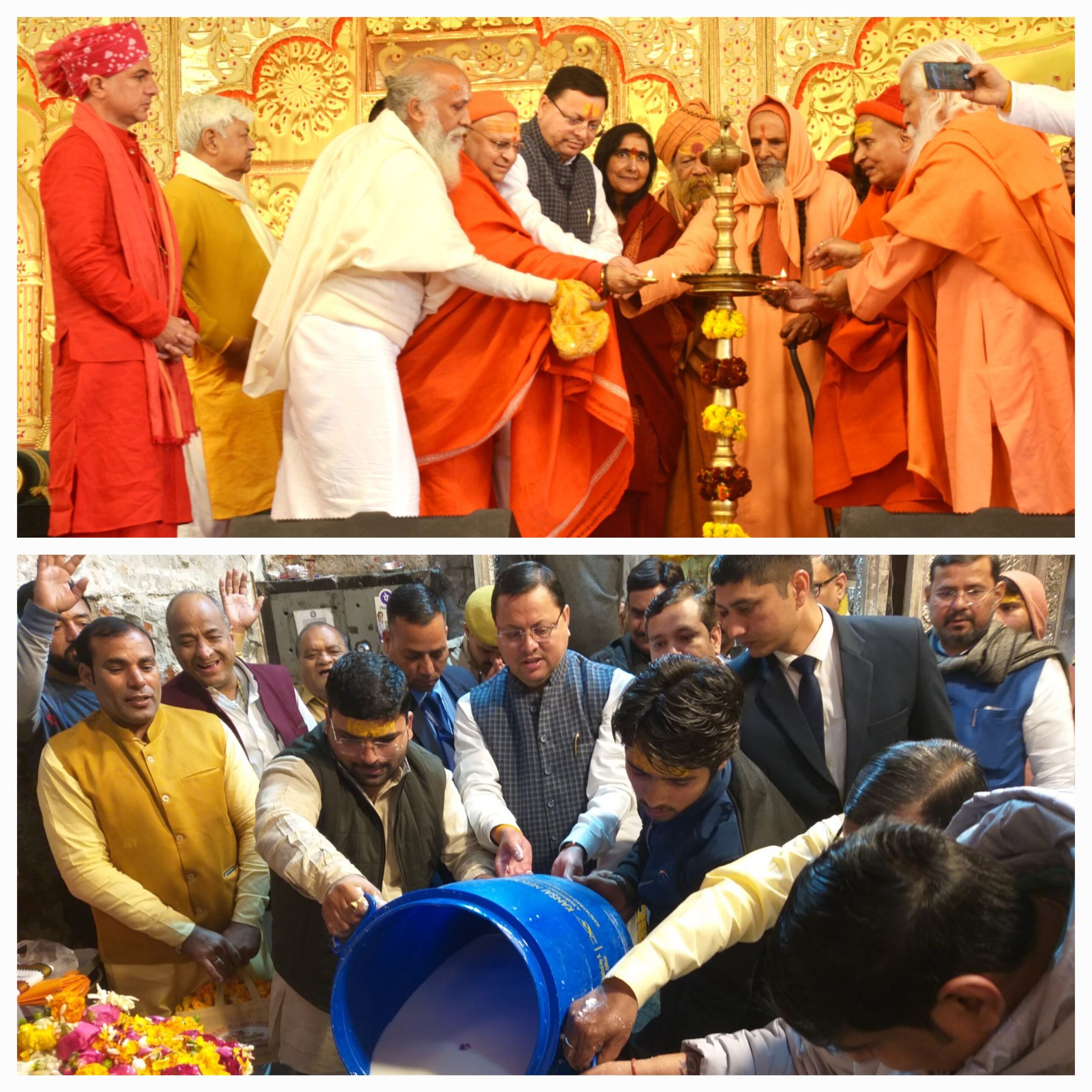 मुख्यमंत्री   धामी ने अपने मथुरा प्रवास के दौरान शनिवार को प्रसिद्ध गोवर्धन मंदिर में दुग्धाभिषेक कर पूजा अर्चना की तथा देश व प्रदेश की खुशहाली की कामना की