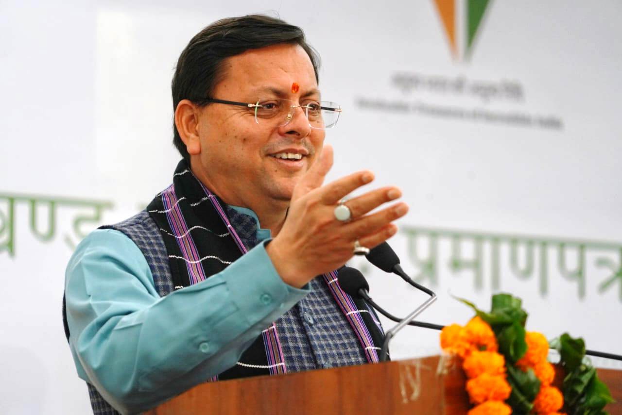उत्तराखंड ग्लोबल इन्वेस्टर समिट: धामी सरकार इस आयोजन के जरिए प्रदेश में निवेशकों को आकर्षित करने का प्रयास करेगी