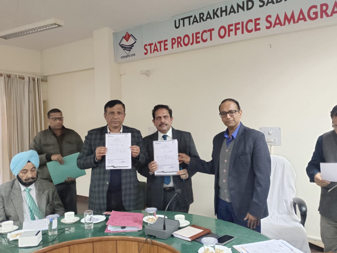 निवेश नीति के तहत 13 निजी विद्यालयों की होगी स्थापना:  680 करोड़ के निवेश के साथ 2290 नये रोजगार होंगे सृजित