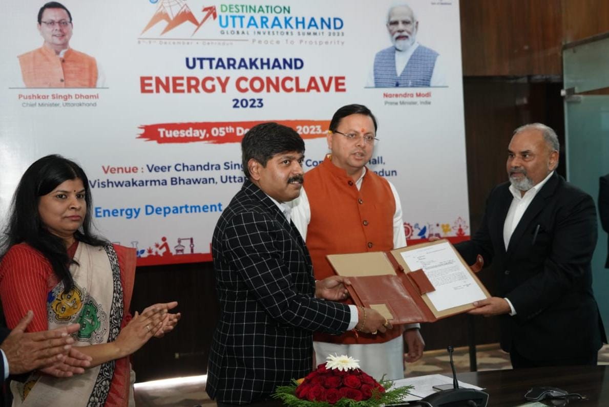 ग्लोबल इन्वेस्टर्स समिट:  राज्य में उद्योग स्थापित करने वाले लोगों के साथ राज्य सरकार सहयोगी के रूप में कार्य करेगी: धामी