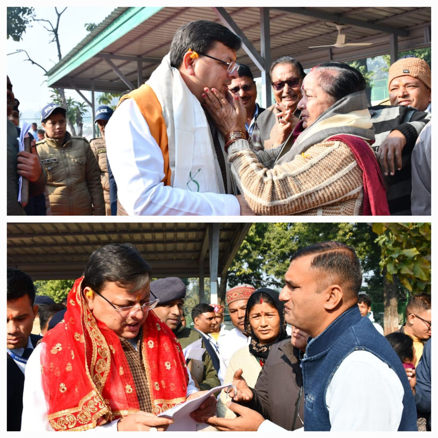 धामी जी  ने जनसमस्याओं के समयबद्ध तरीके से निराकरण करने के लिए अधिकारियों को सख्त निर्देश दिये गये हैं