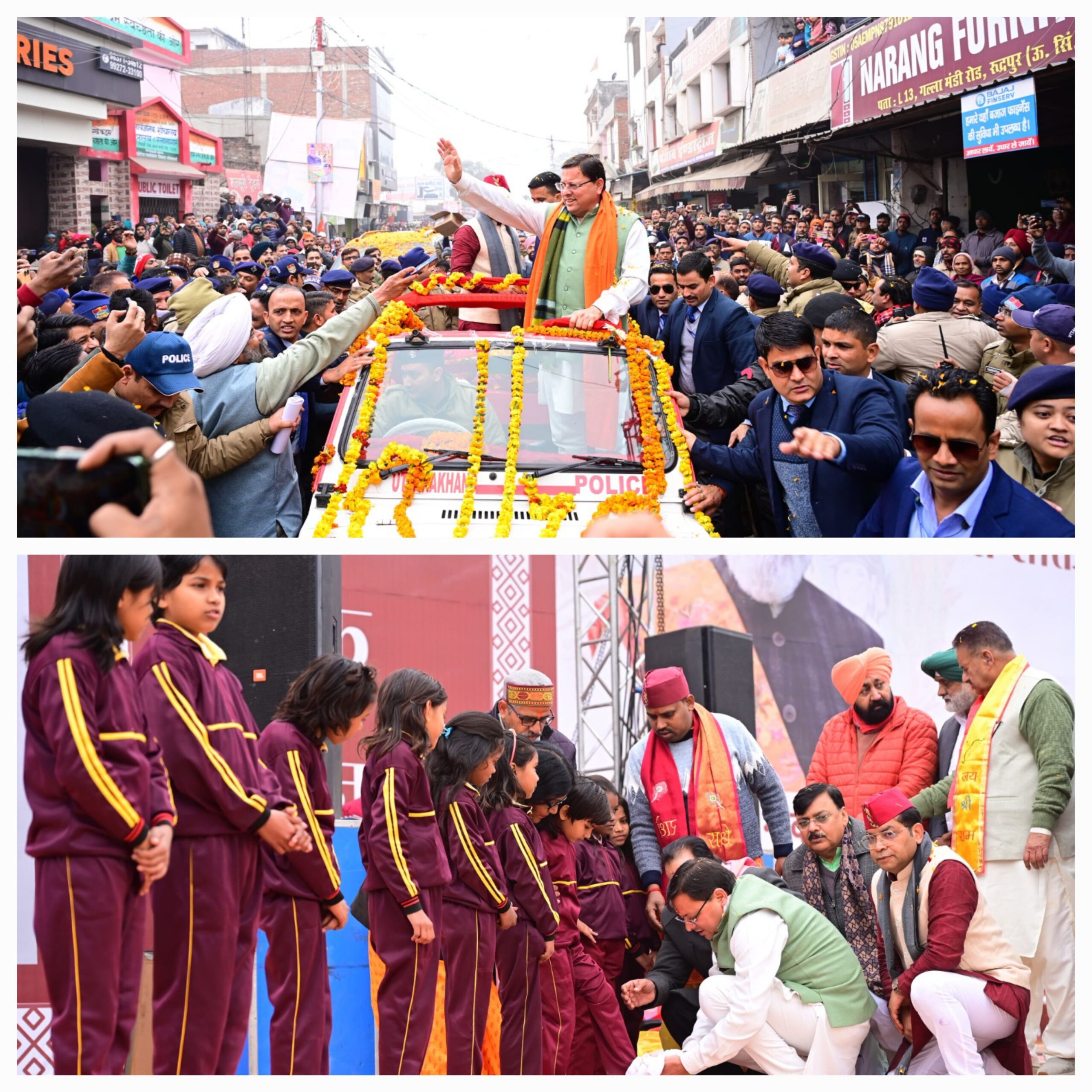 मुख्यमंत्री का कार्यक्रम स्थल के मुख्य गेट पर पांच कन्याओं द्वारा तिलक और पुष्प वर्षा के साथ स्वागत और अभिनंदन किया गया