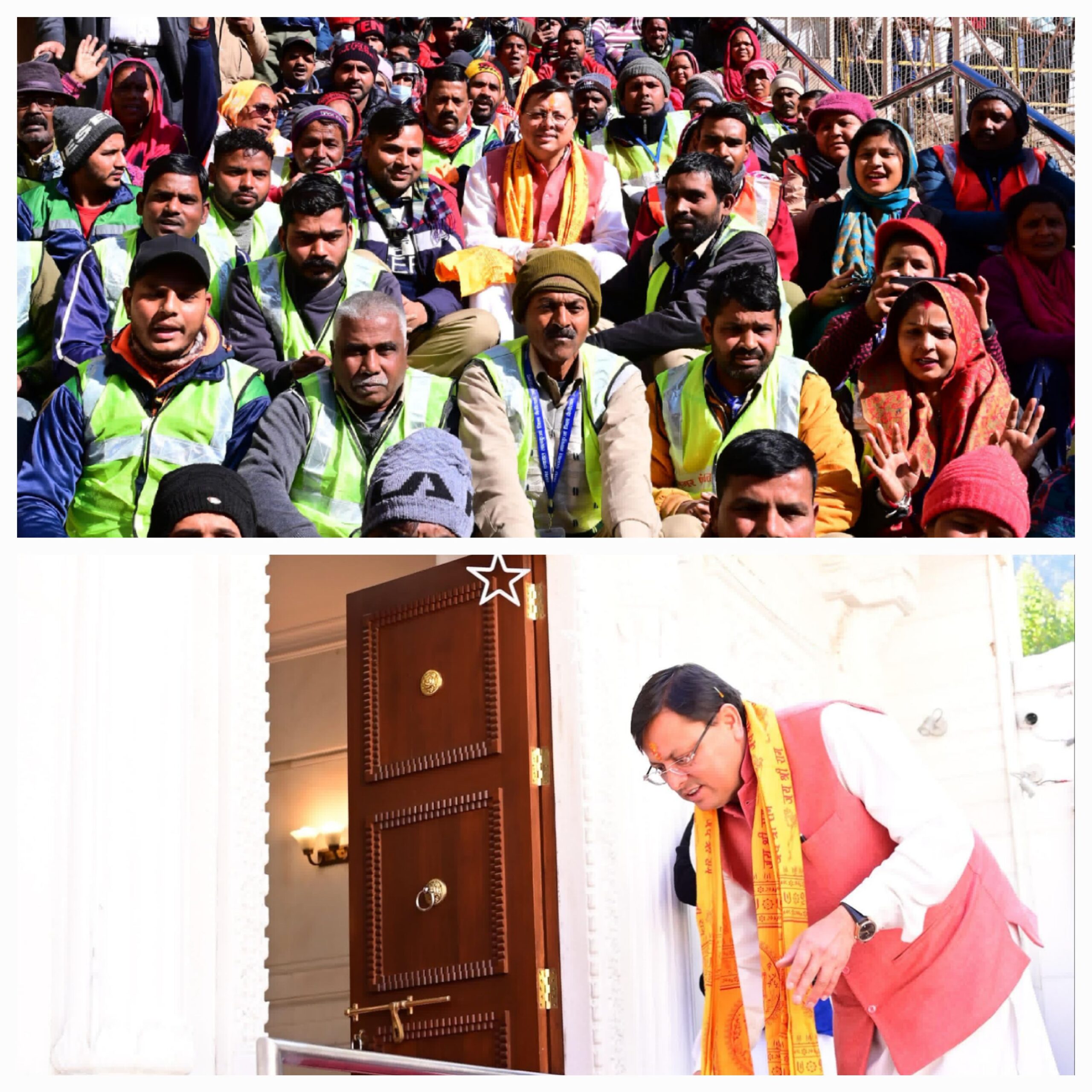 मुख्यमंत्री धामी ने स्कूली बच्चों,  स्वयं सहायता समूह, ग्राम प्रधानों एवं पर्यावरण मित्रों को प्रशस्ति पत्र देकर सम्मानित किया..