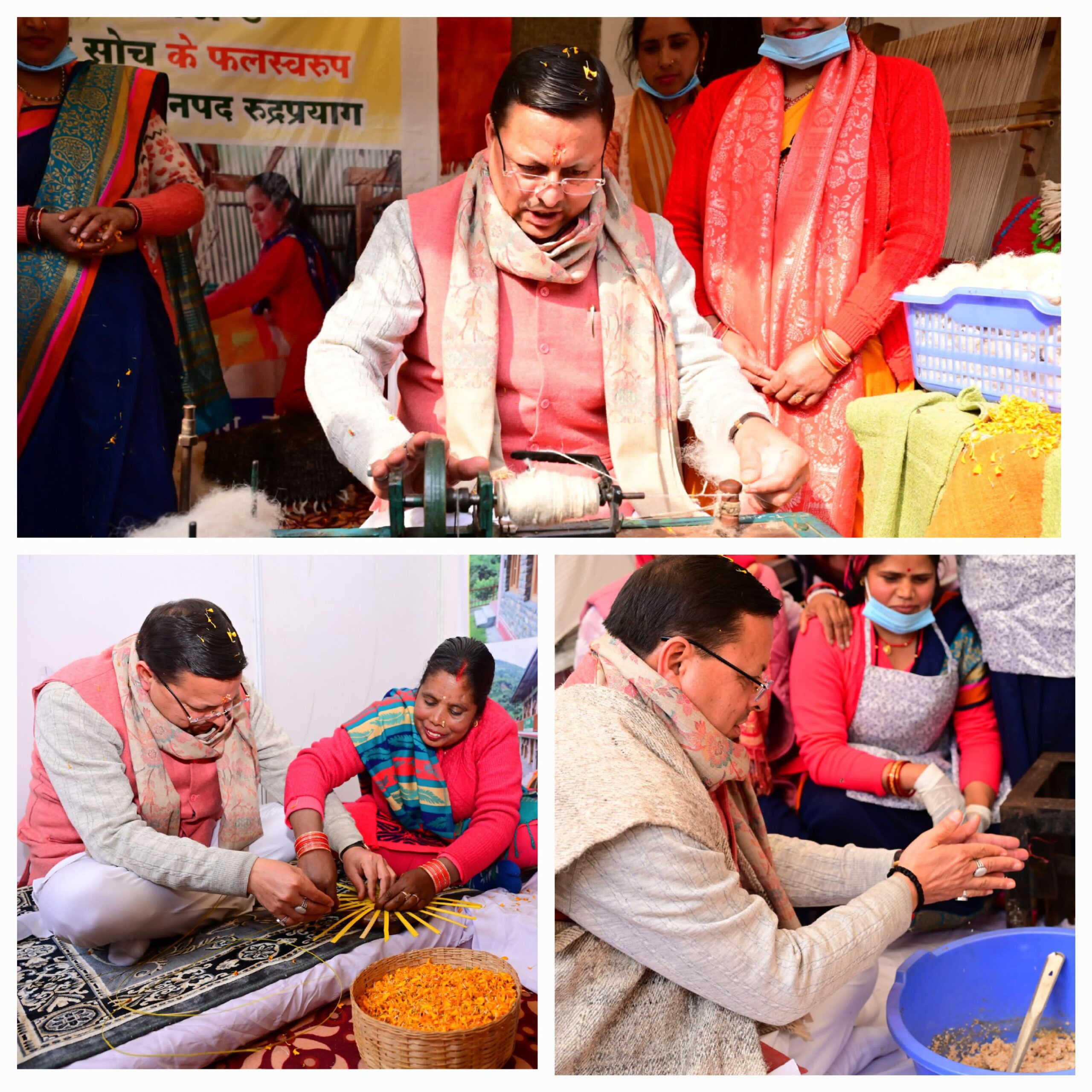 मुख्यमंत्री धामी ने महिलाओं संग साझा की बचपन की यादें…