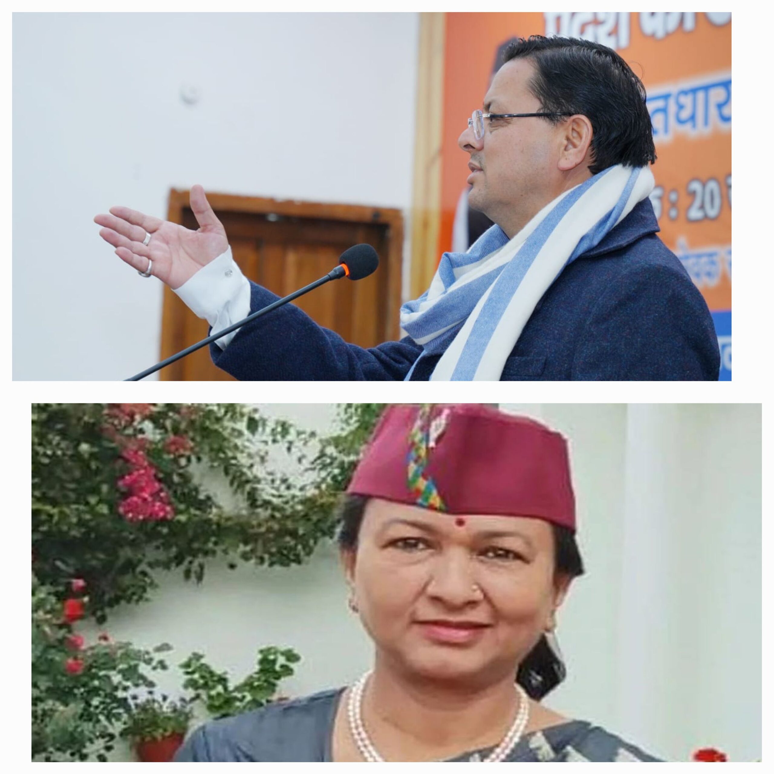 मुख्यमंत्री पुष्कर सिंह धामी की सरकार मे राज्य की पहली महिला चीफ सेक्रेटरी होंगी राधा रतूड़ी