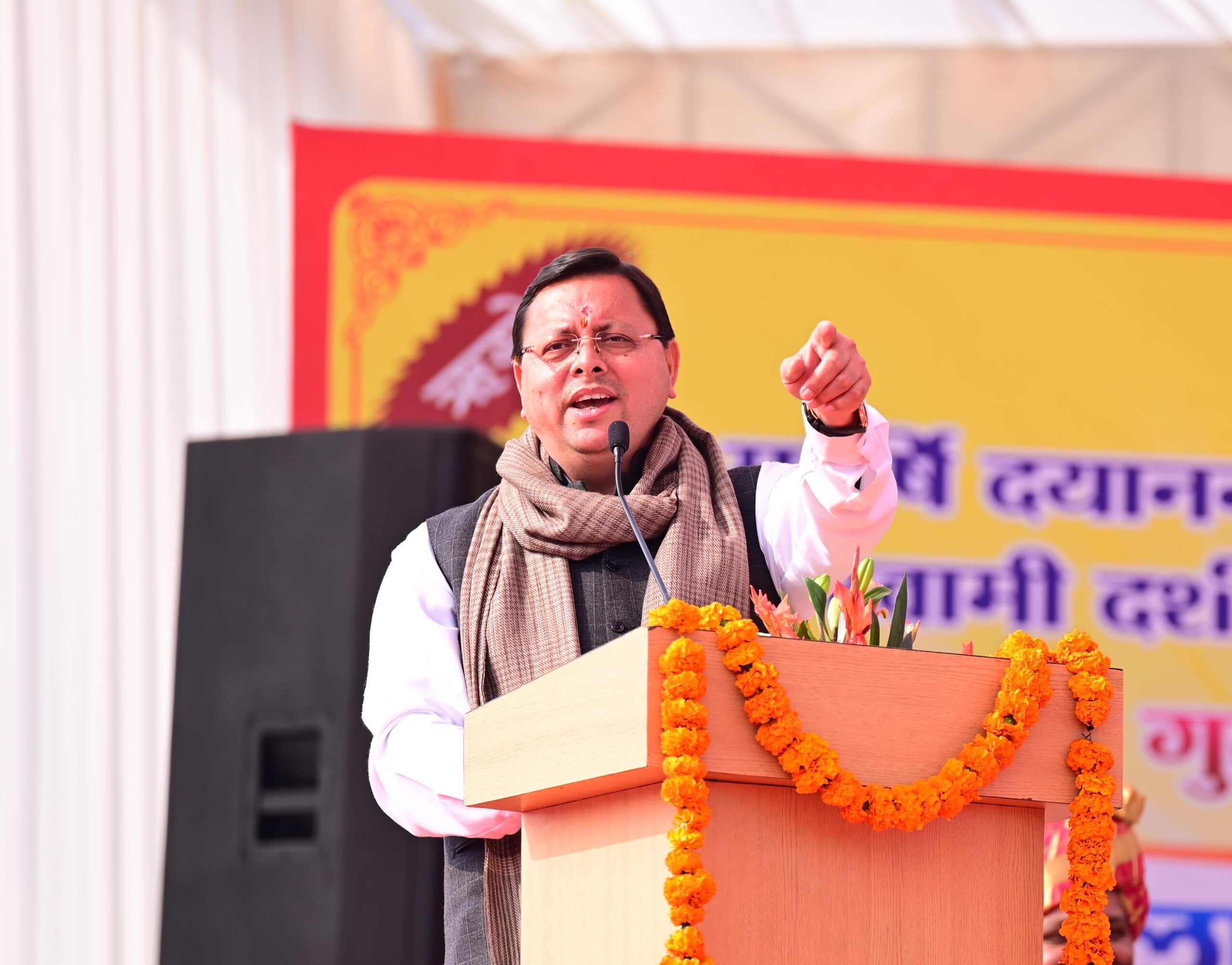 मुख्यमंत्री  धामी ने प्रदेशवासियों को मकर संक्रांति एवं उत्तरायणी पर्व की हार्दिक बधाई व शुभकामनाएं दी है