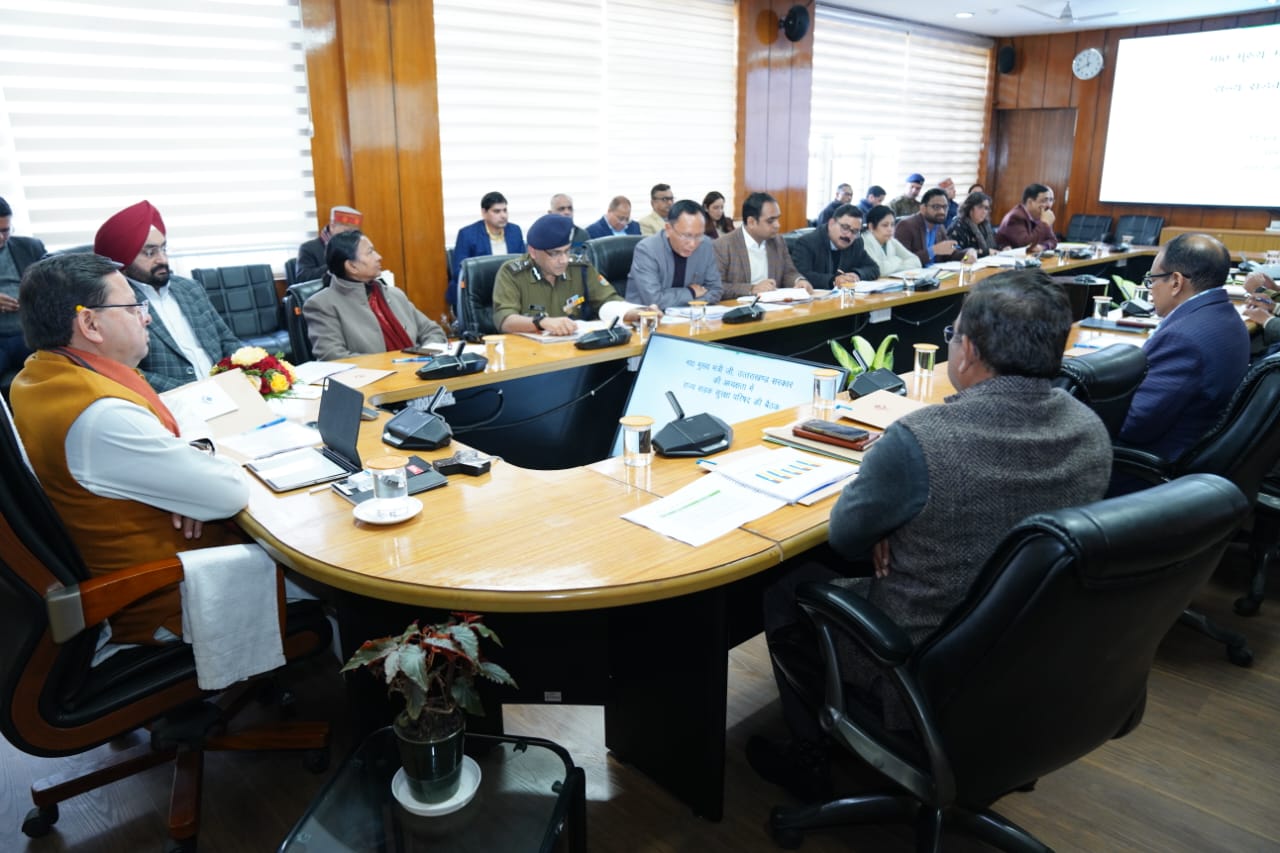 मुख्यमंत्री धामी के निर्देश : सड़क दुर्घटनाओं को नियंत्रित करने के लिए प्रभावी प्रयास किये जाएं…