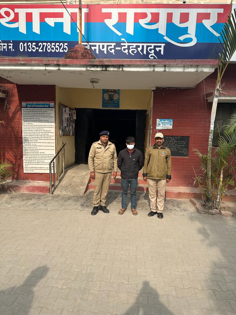 ख़ास  ख़बर  : महिलाओं की सुरक्षा के लिए सजक दून पुलिस