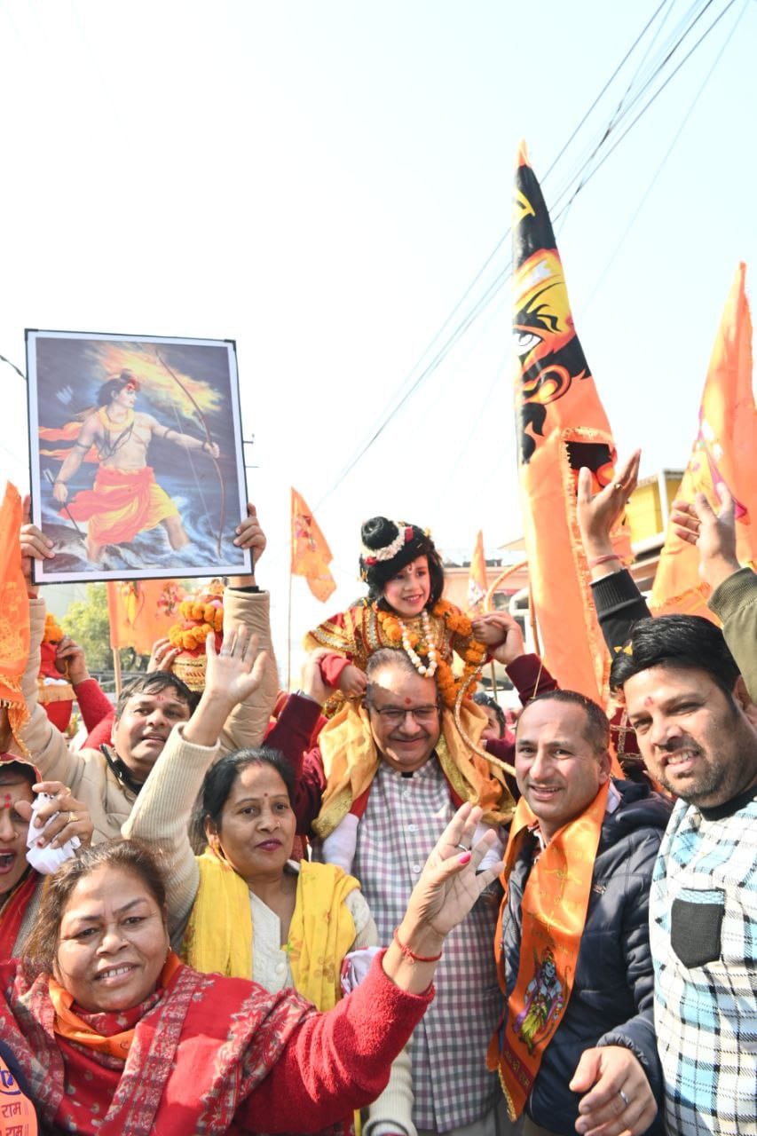 राम जन्मभूमि अयोध्या पूजित अक्षत कलश शोभा यात्रा कार्यक्रम में  कैबिनेट मंत्री गणेश जोशी ने किया प्रतिभाग