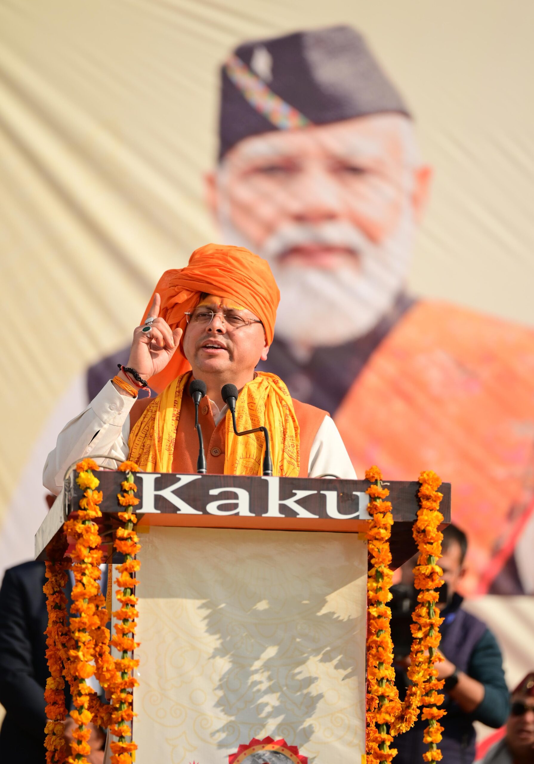 देश के विकास के साथ ही उत्तराखंड का भी तीव्र विकास हुआ है। लोगों की उत्तराखण्ड के प्रति धारणा बदल चुकी है:धामी