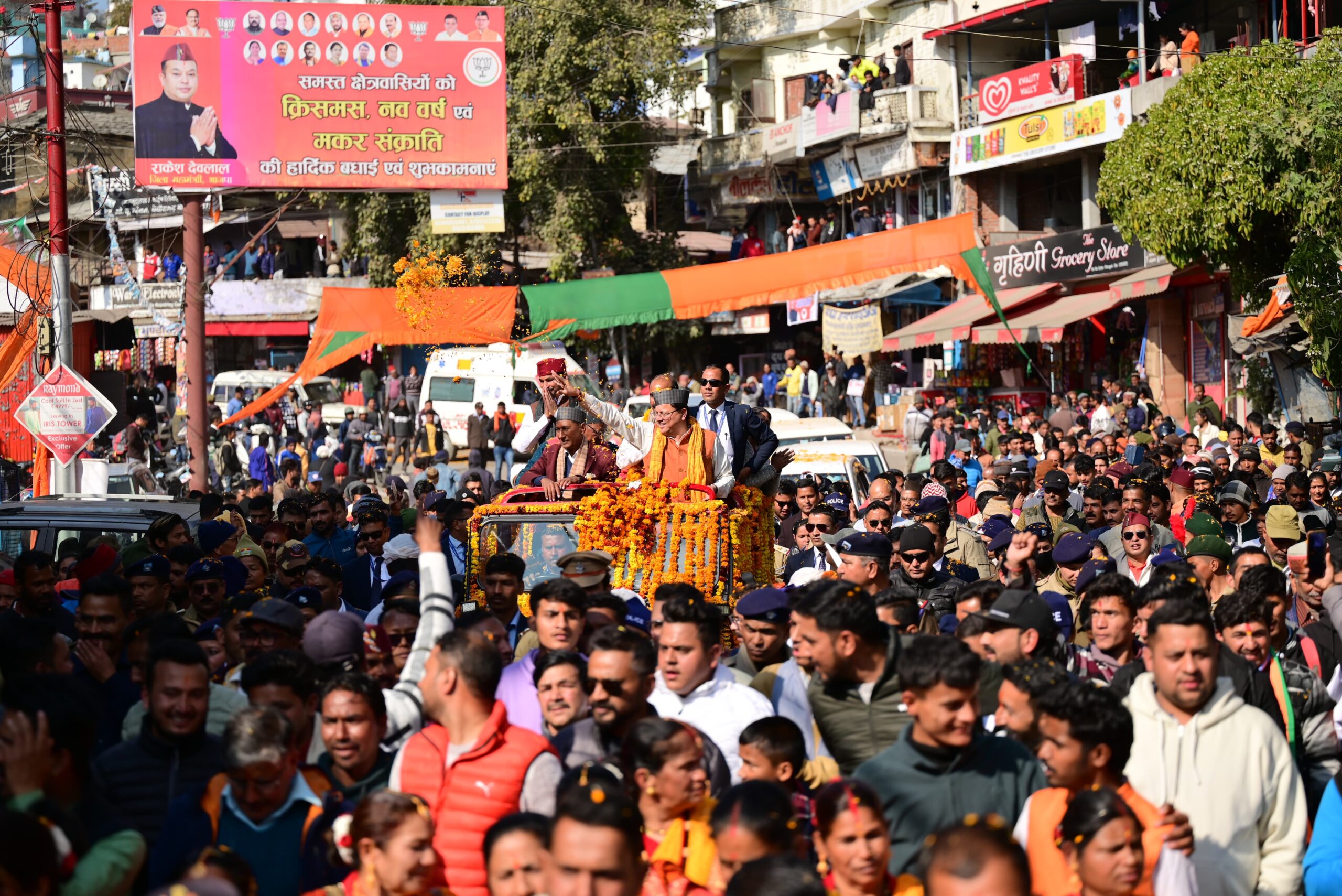 बोले मुख्यमंत्री पुष्कर सिंह धामी अब विकास की दौड़ में हमारे सीमांत जनपद रहेंगे सबसे आगे..