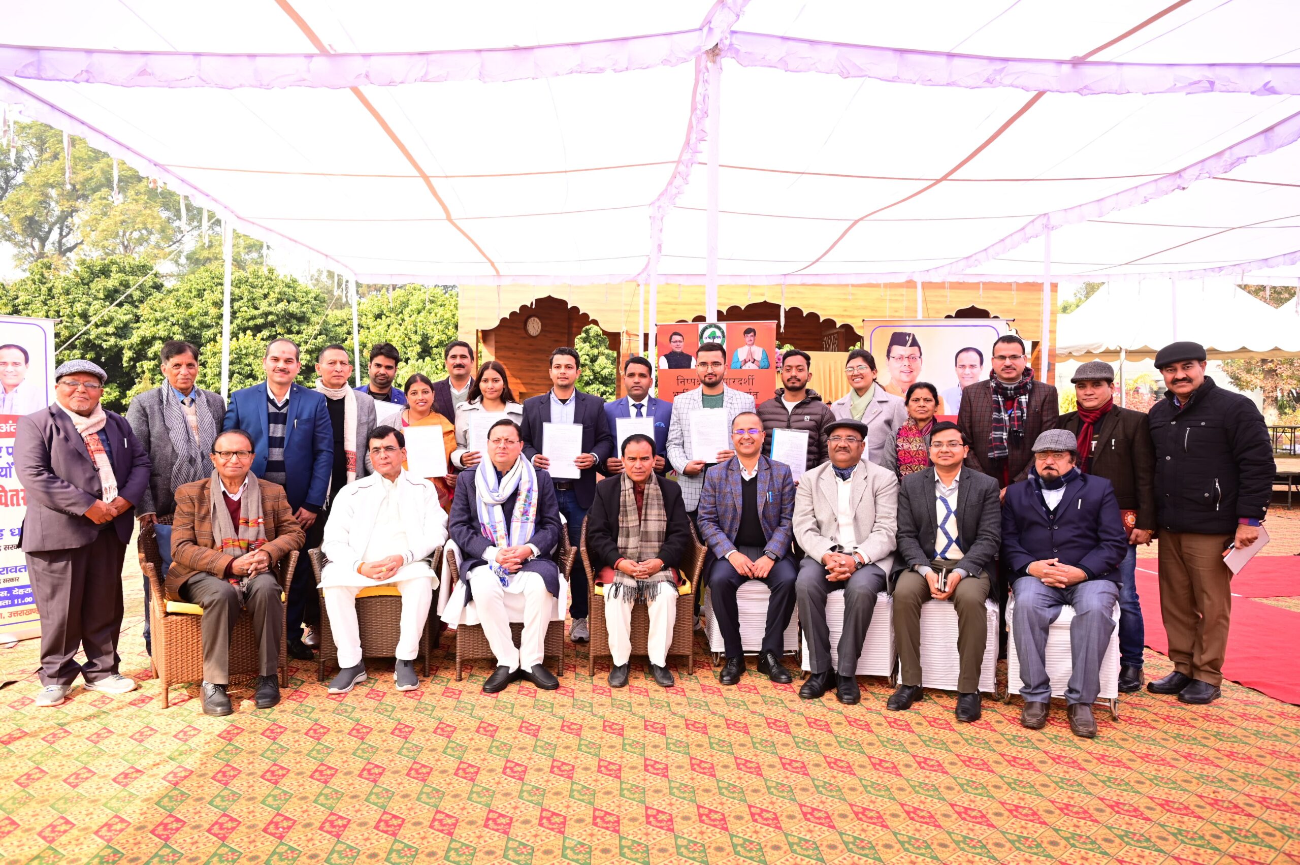 प्रधानमंत्री  नरेन्द्र मोदी ने 2047 तक भारत को हर क्षेत्र में अग्रणी देश बनाने का लक्ष्य रखा है। इसमें हमारे सभी युवाओं की अहम भूमिका होगी :  धामी