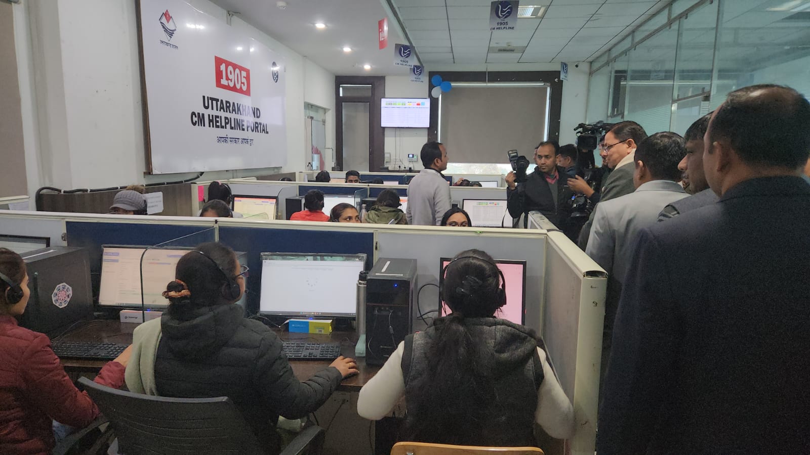 मुख्यमंत्री धामी ने किया आई.टी.डी.ए का औचक निरीक्षण पढ़े पूरी ख़बर