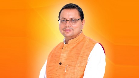 मुख्यमंत्री  धामी की जनहित में एक और अभिनव पहल:  मुख्यमंत्री को मिलने वाले उपहारों की होगी नीलामी, जनहित के कार्यों में लगेगी इससे मिलने वाली धनराशि