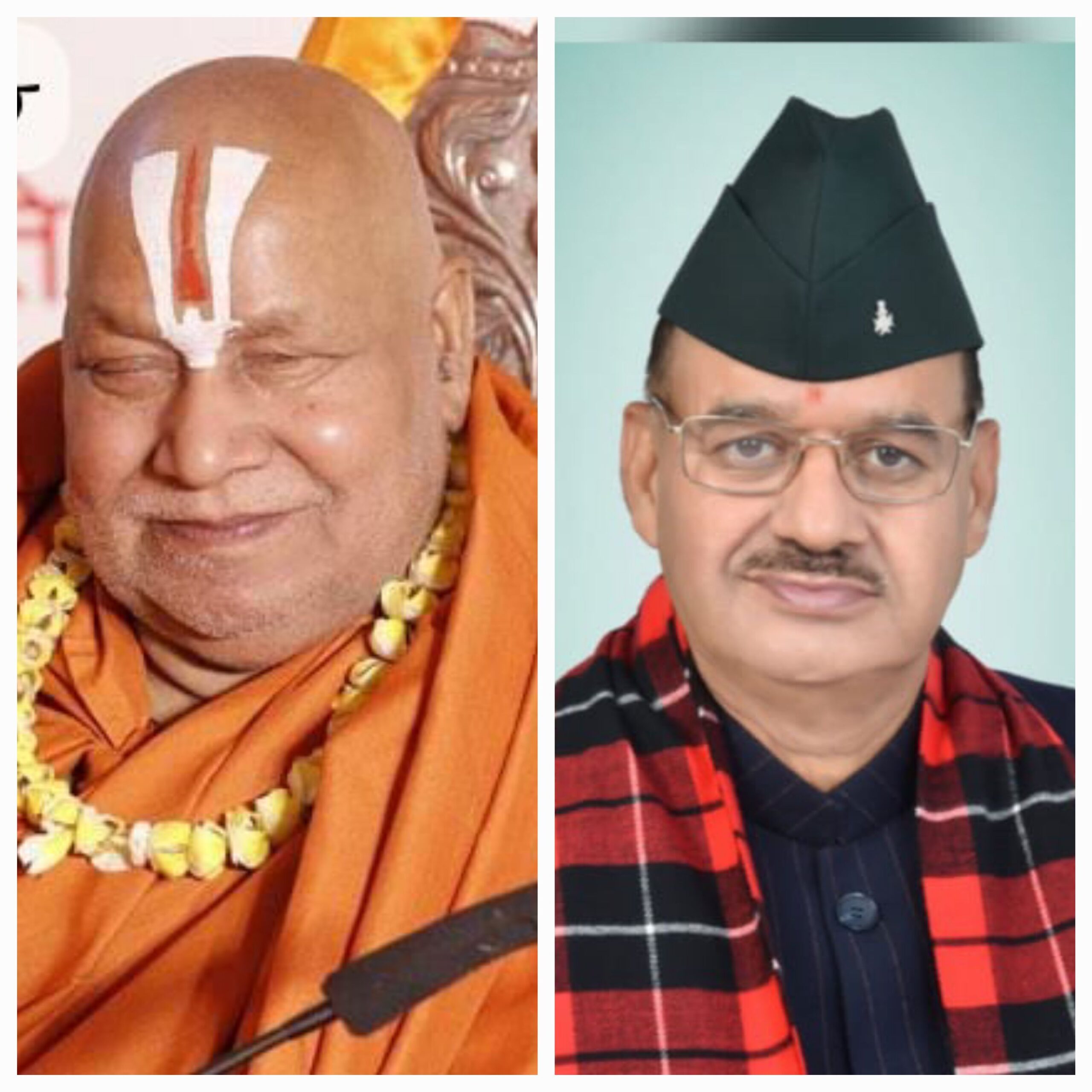 कैबिनेट मंत्री गणेश जोशी ने भेंट के दौरान जगतगुरु रामभद्राचार्य का आशिर्वाद भी प्राप्त किया