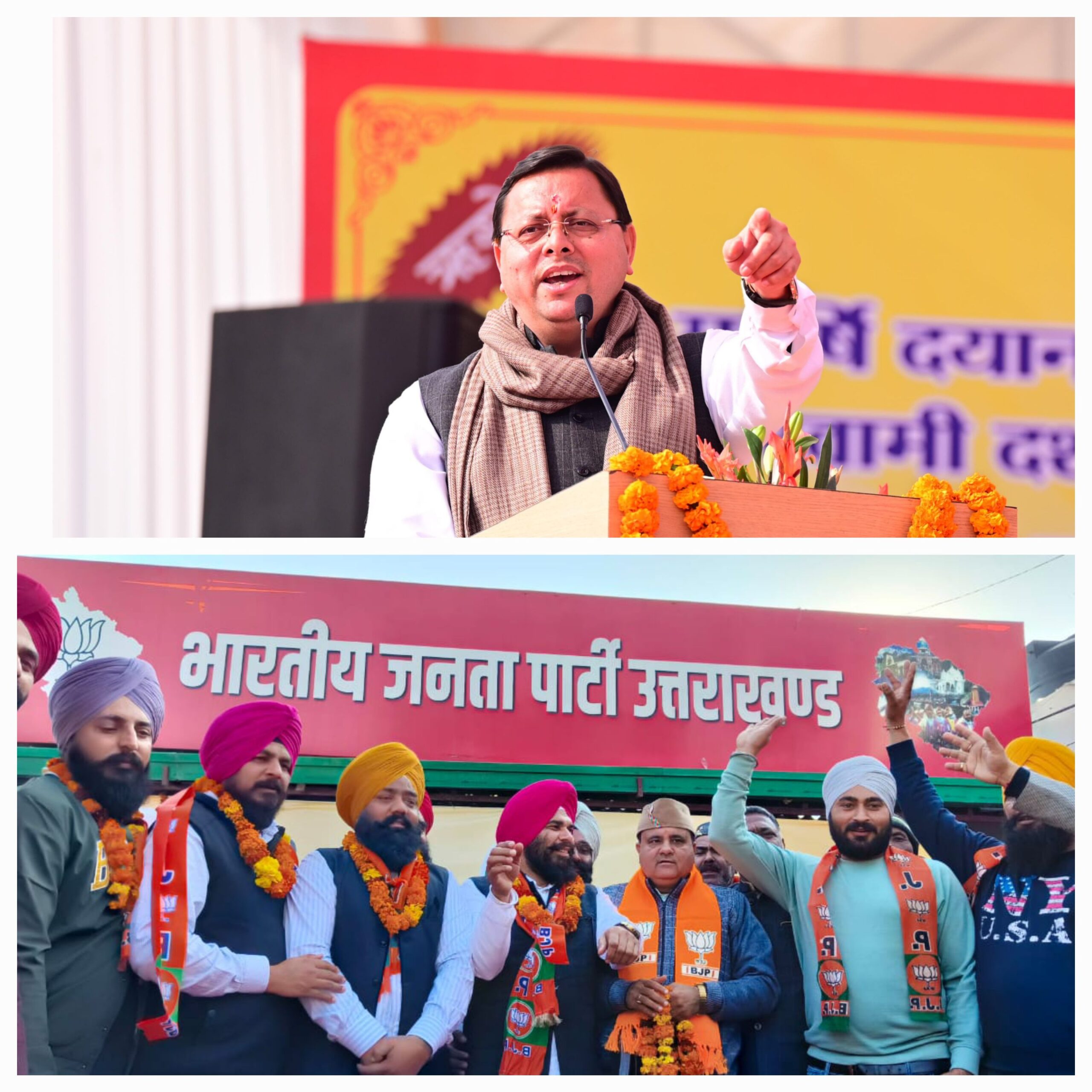 मुख्यमंत्री धामी के नकल निरोधक, मातृ शक्ति आरक्षण, धर्मांतरण, राज्य आंदोलनकारी आश्रितों को आरक्षण और यूसीसी जैसे ऐतिहासिक कानून लेकर आने का दिख रहा है असर बढ़ रहा भाजपा का कुनबा    