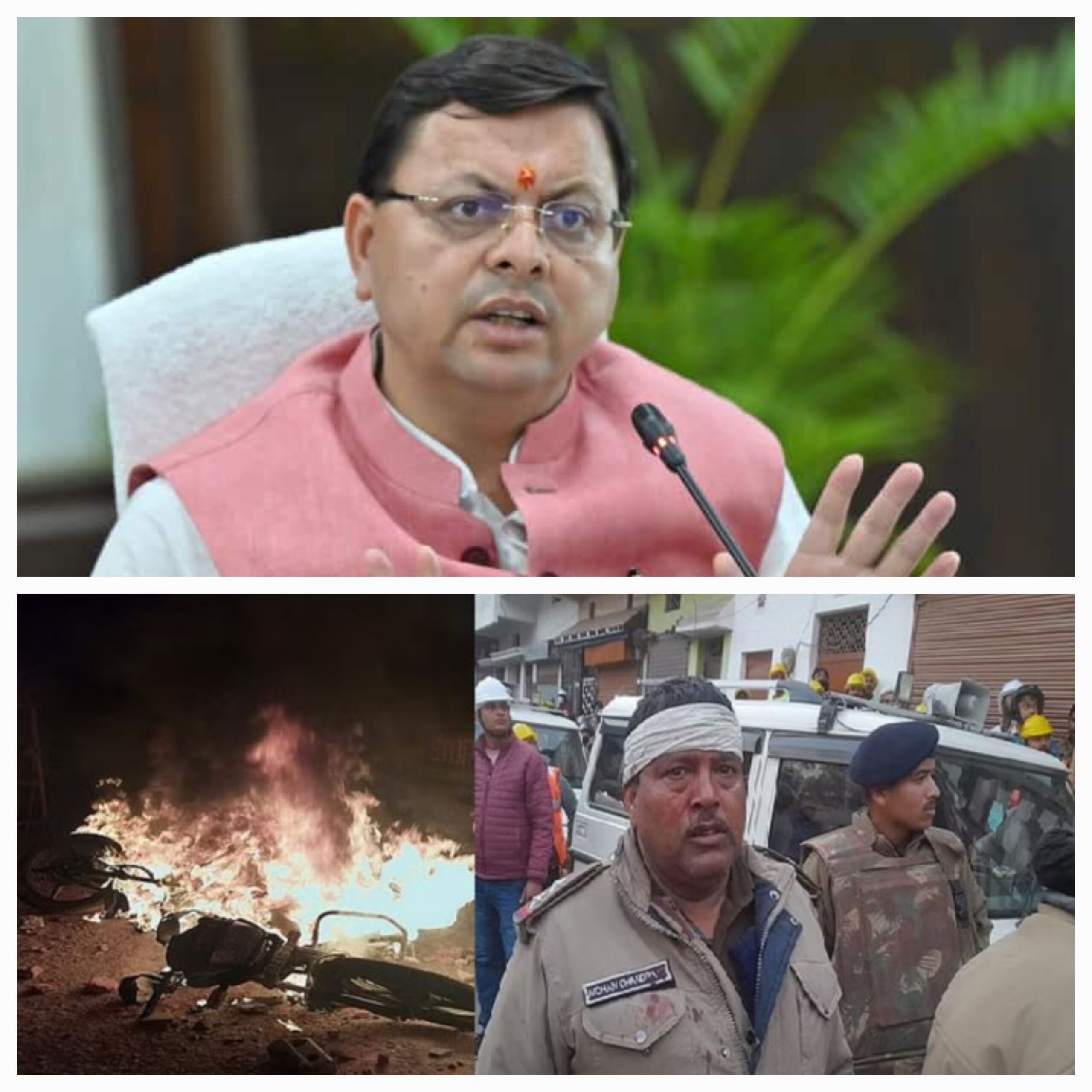 मुख्यमंत्री पुष्कर सिंह धामी ने कहा है कि उपद्रवियों के खिलाफ कठोर कार्रवाई की जाएगी