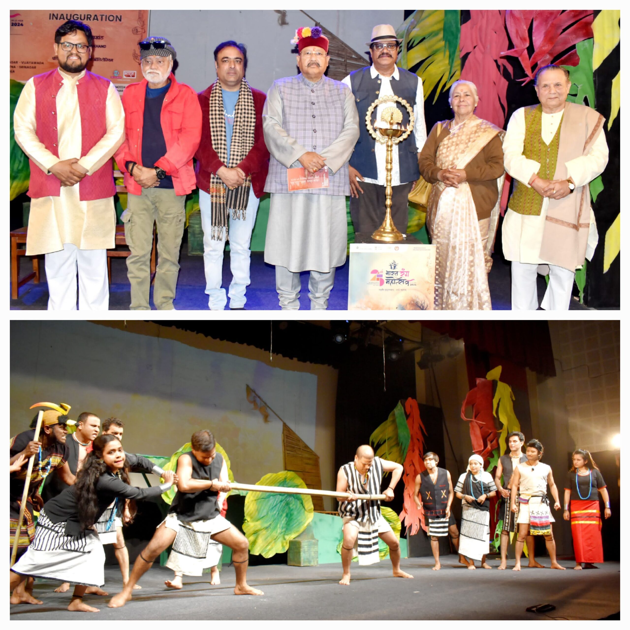 संस्कृति मंत्री ने किया इंटरनेशनल थियेटर फेस्टिवल-2024 का शुभारंभ