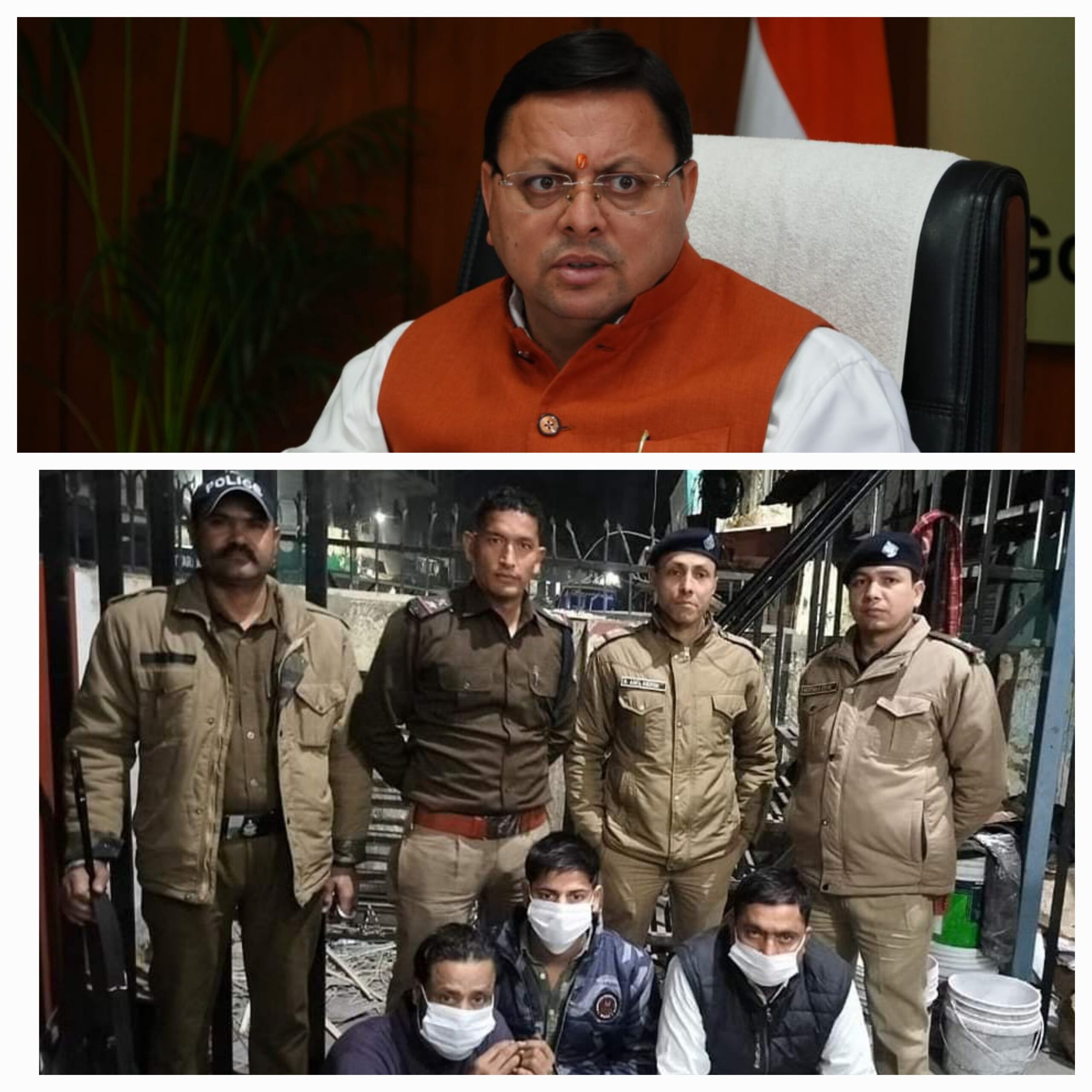 हल्द्वानी हिंसा: CCTV के अवलोकन एवं अन्य साक्ष्यों के आधार पर संलिप्त शेष उपद्रवियों में से 14 उपद्रवियों को गिरफ्तार किया गया
