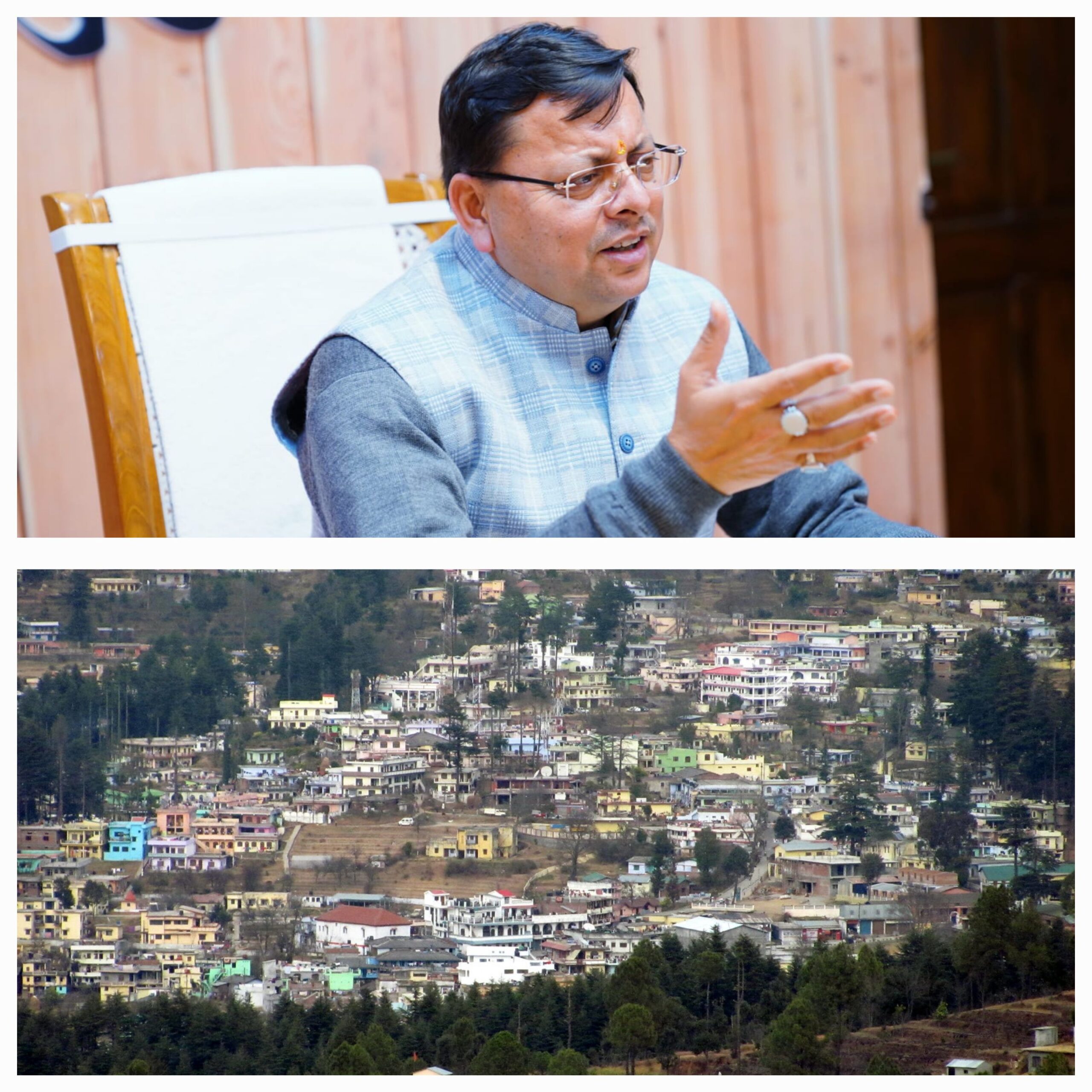 हमारा स्वप्न और संकल्प है कि एक आदर्श चंपावत बनाएं :धामी