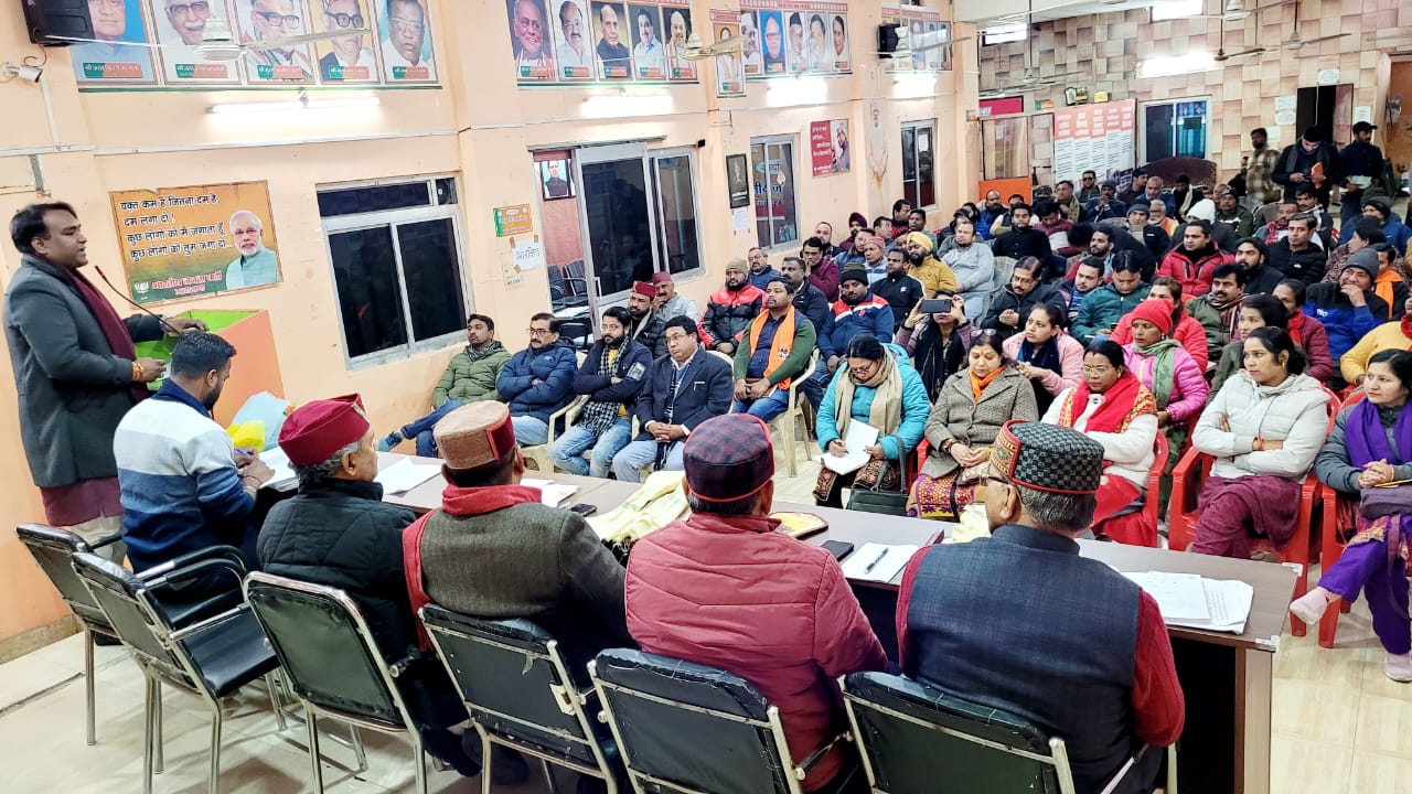 श्री देव सुमन नगर मंडल में भारतीय जनता पार्टी के गांव चलो अभियान की कार्यशाला आयोजित की गई…