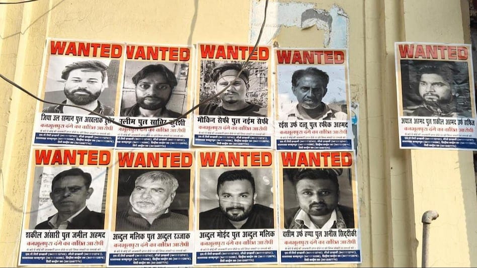 अभी तक 42 उपद्रवियों को गिरफ्तार किया है. उनके पास से अवैध हथियार और कारतूस बरामद किए गये है