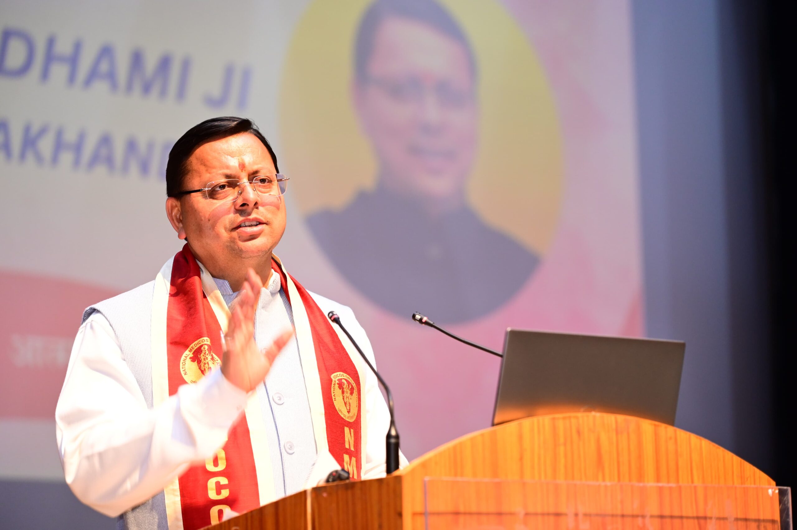 मुख्यमंत्री ने कहा कि अब राज्य का युवा रिवर्स माइग्रेशन की ओर बढ़ रहा है स्वरोजगार के प्रति ध्यान दे रहा है