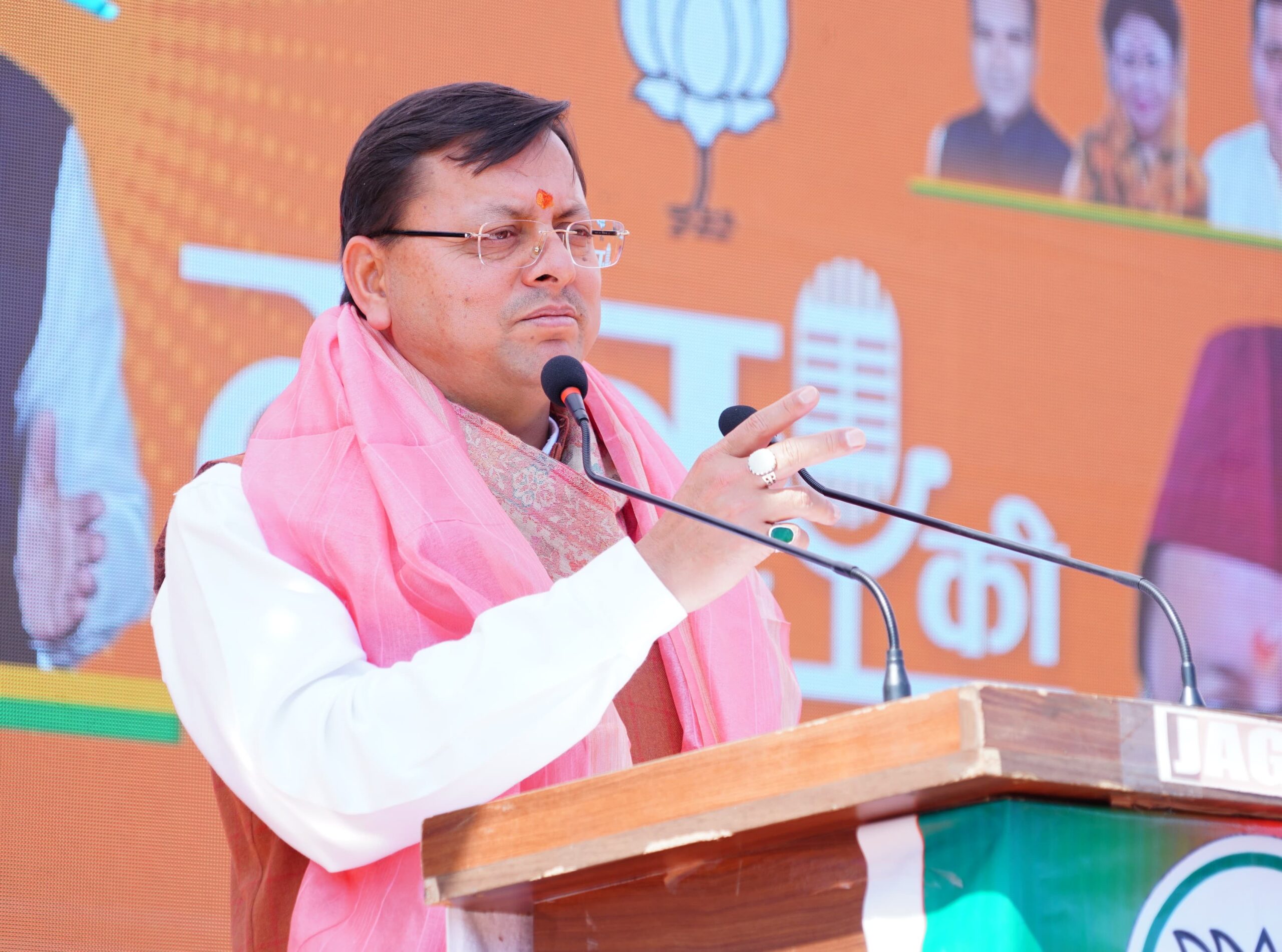 मुख्यमंत्री धामी के निर्देश क्रियान्वयन पर फोकस किया जाए ताकि इसके अपेक्षित परिणाम सामने आ सके