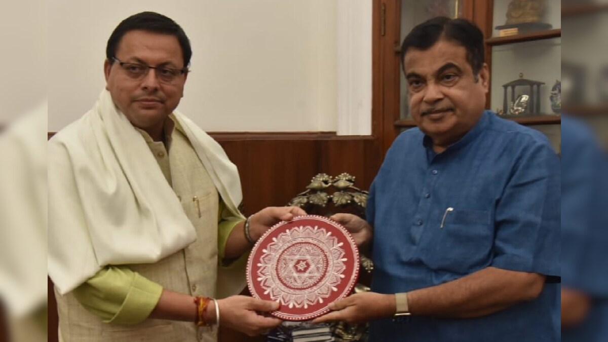 मुख्यमंत्री धामी के अनुरोध पर केंद्रीय सड़क अवस्थापना निधि के अंतर्गत प्रदेश की विभिन्न सड़कों के लिये स्वीकृत हुई धनराशि