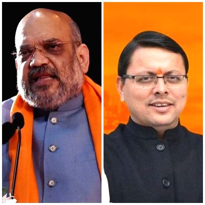 धामी के चेहरे पर अद्भुत शांति और विश्वास बहुत बड़ी बात है एक नेतृत्व के लिए यह बहुत बड़ा प्रमाण है ये कहना अमित शाह का है