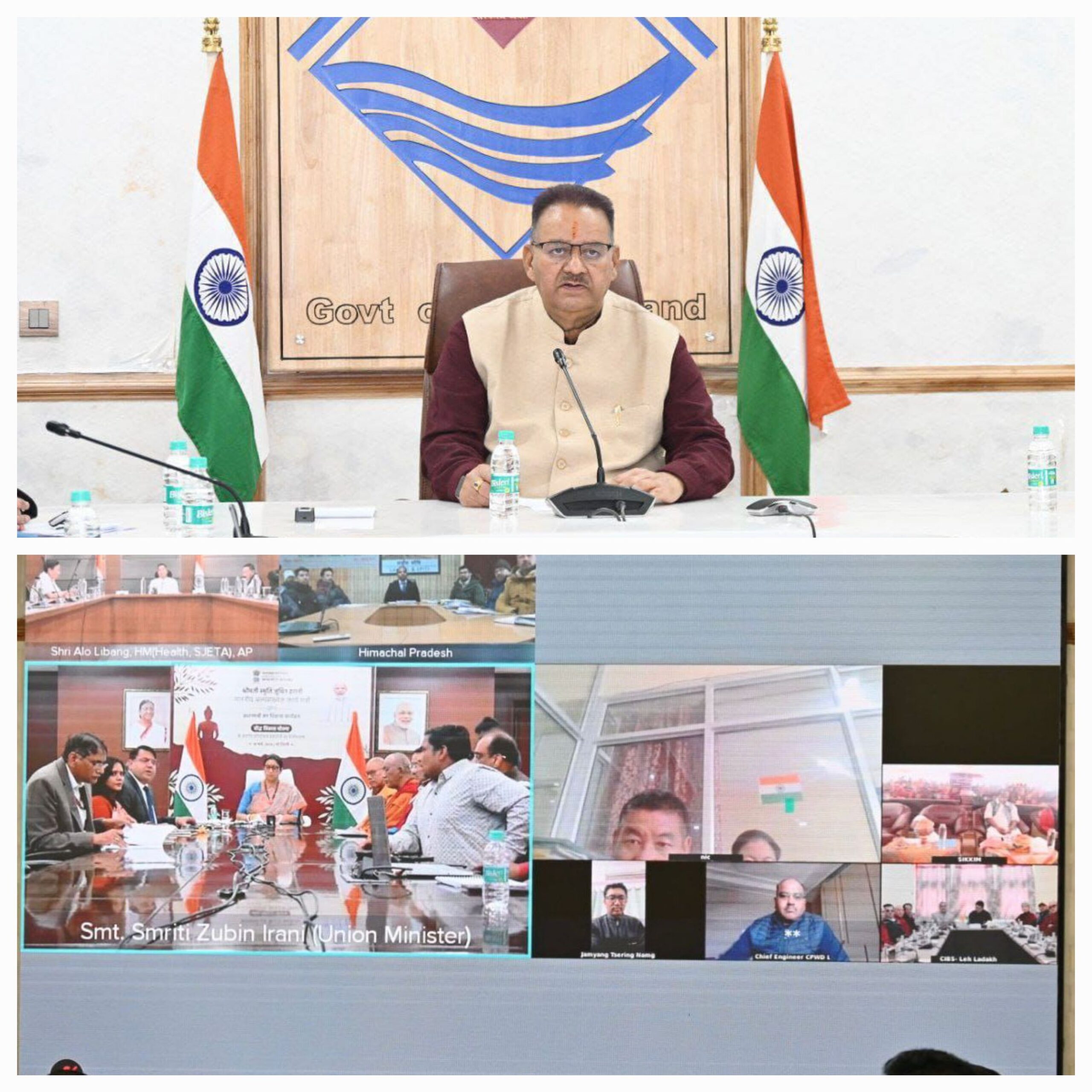 केन्द्रीय अल्पसंख्यक मंत्री स्मृति ईरानी अध्यक्षता में वर्चुअल माध्यम से आयोजित लोकार्पण एवं शिलान्यास कार्यक्रम में वर्चुअल माध्यम से मंत्री गणेश जोशी ने किया प्रतिभाग