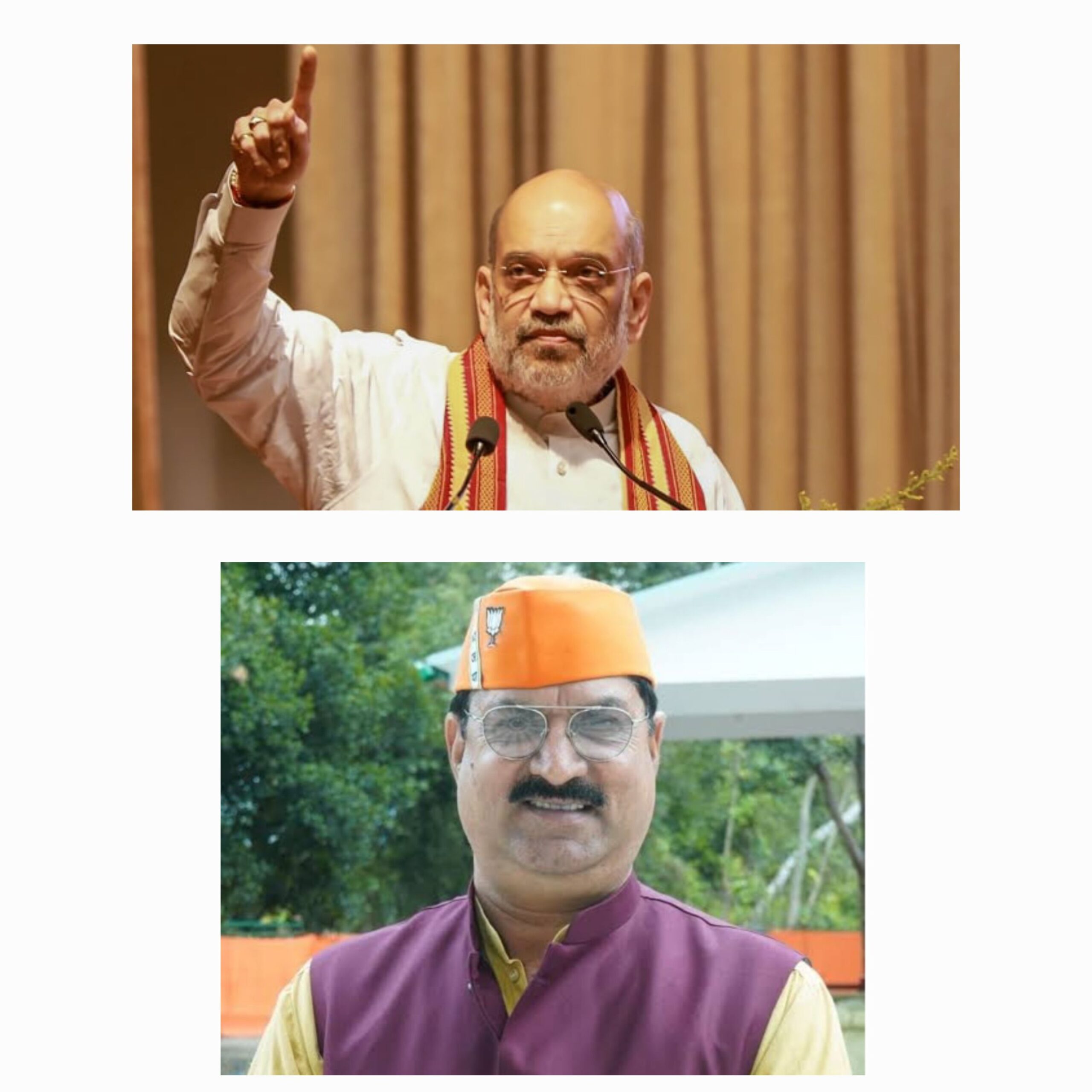 राष्ट्रीय अध्यक्ष अमित शाह के 4 अप्रैल को हरिद्वार में होने वाले रोड शो एवं संत समाज के साथ बैठक की जिम्मेदारी प्रदेश उपाध्यक्ष कुलदीप कुमार को सौंपी गई है