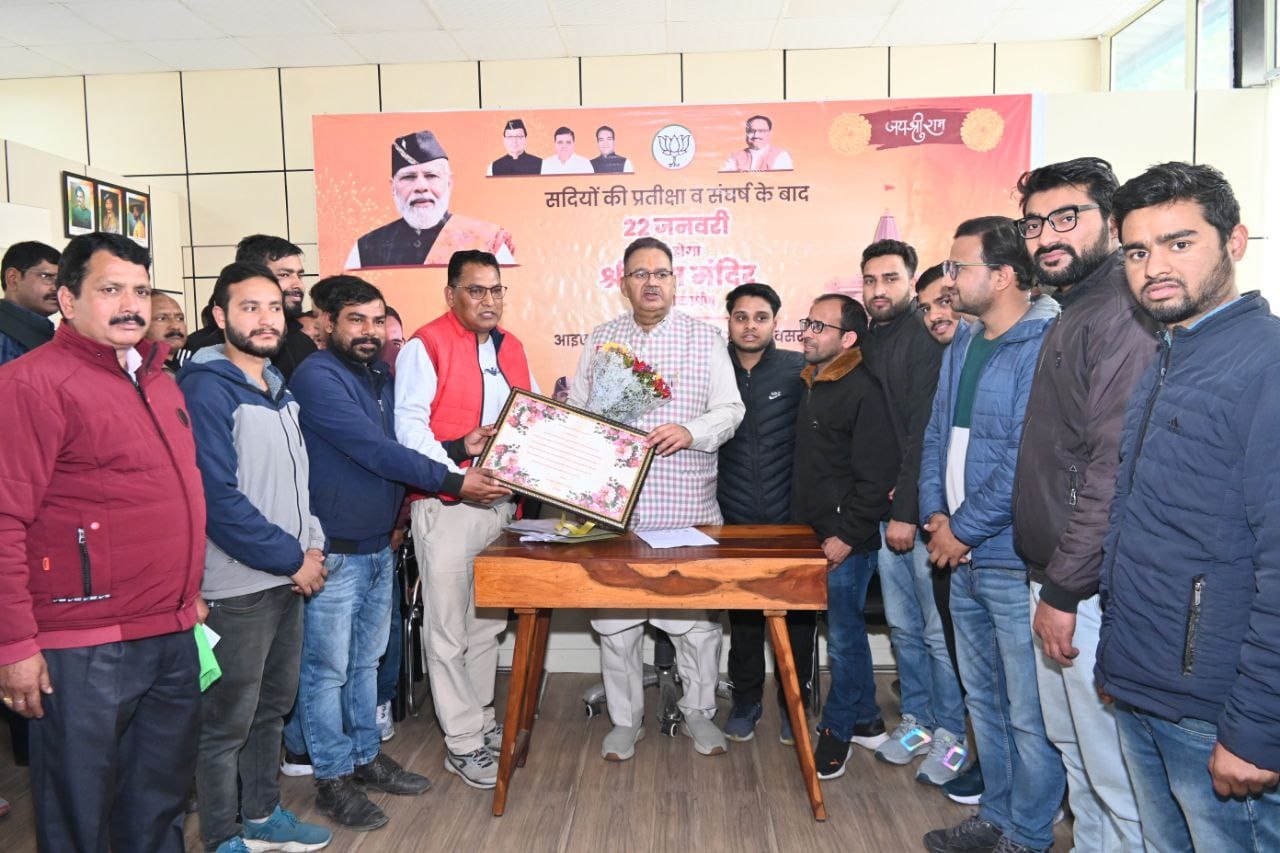 ग्राम्य विकास मंत्री गणेश जोशी का नव चयनित ग्राम विकास अधिकारी के अभ्यर्थियों ने जताया आभार