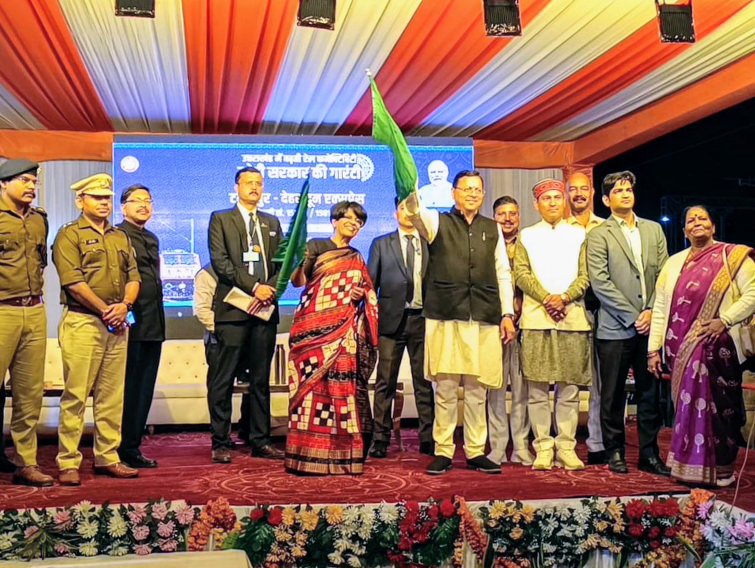 धामी सरकार रेल विभाग की मदद से उत्तराखंड में रेल सेवाओं के विकास व विस्तार व आधुनिकीकरण के लिए प्रयासरत हैं