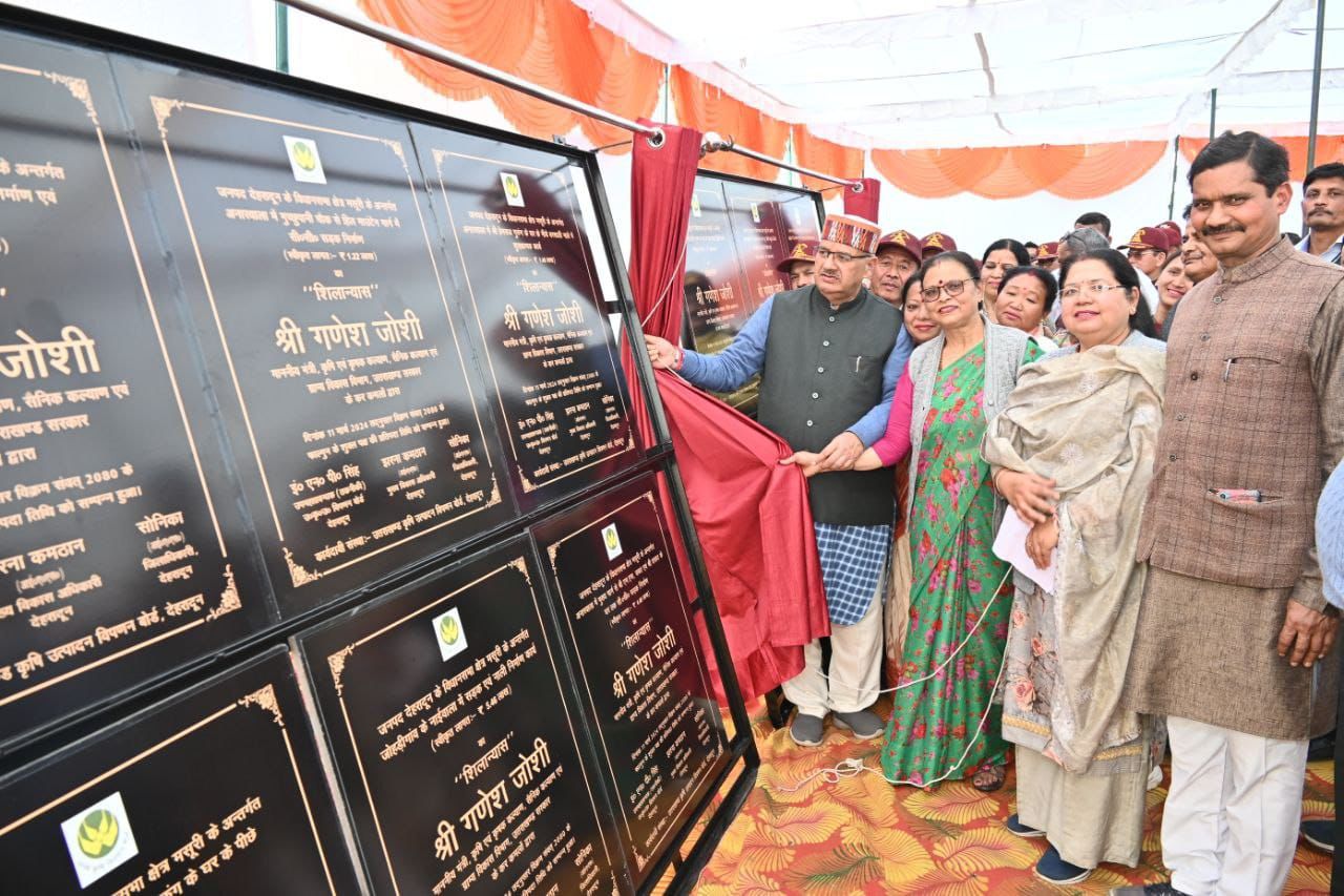 मसूरी विधानसभा क्षेत्र के अर्न्तगत मंडी परिषद द्वारा 65 लाख रुपए से अधिक विभिन्न विकास कार्यों का मंत्री जोशी ने लोकार्पण एवं शिलान्यास किया